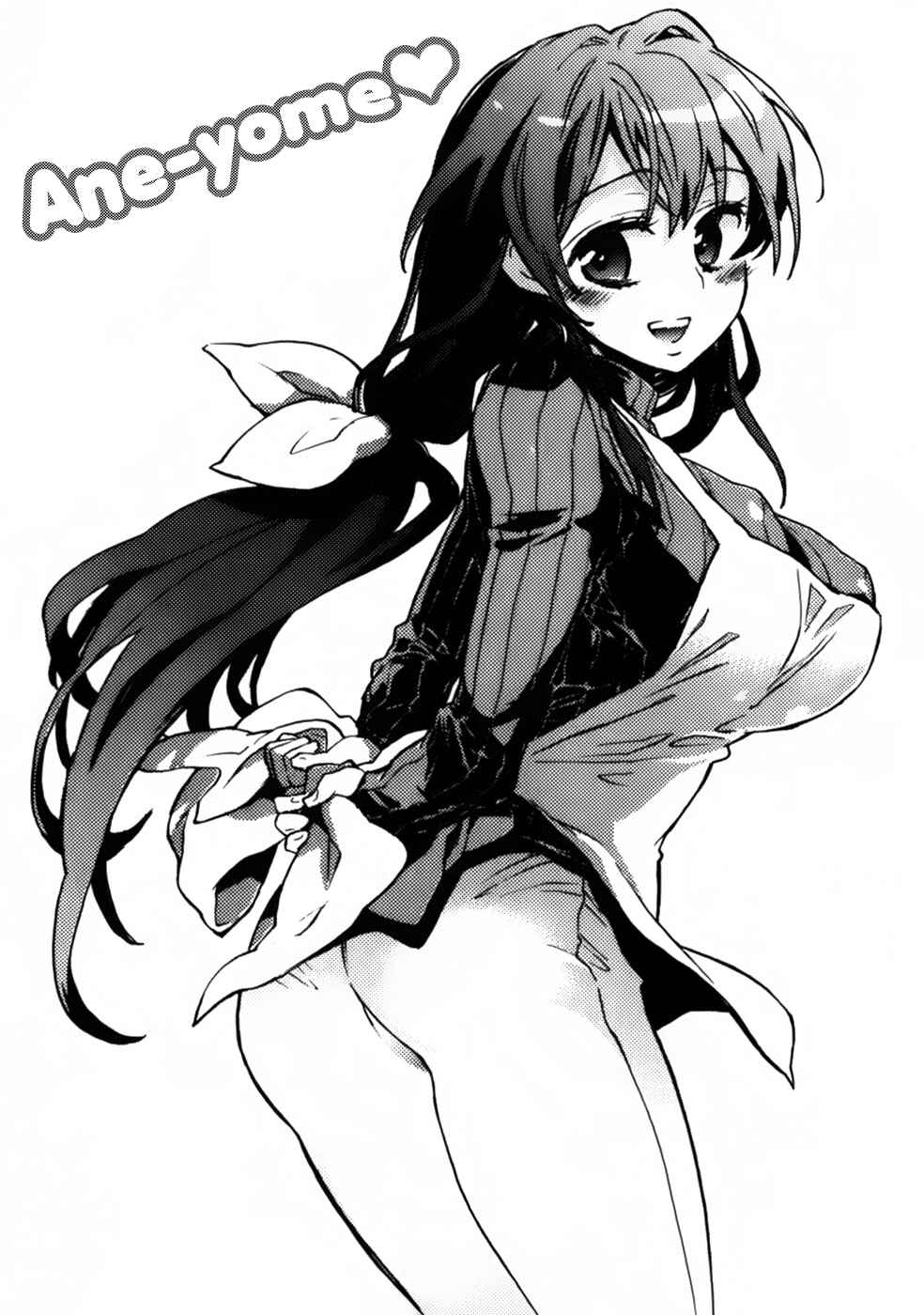 Page 30 Chapter 6.5 Onna no Ko ga H-na Manga Egaicha Dame Desuka?