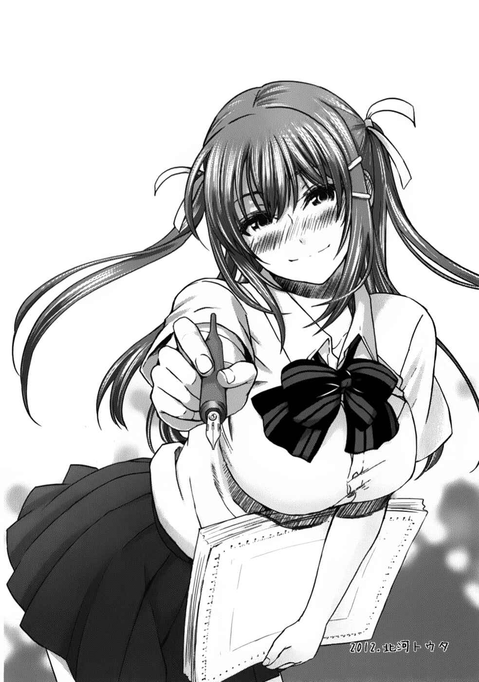 Page 31 Chapter 6.5 Onna no Ko ga H-na Manga Egaicha Dame Desuka?