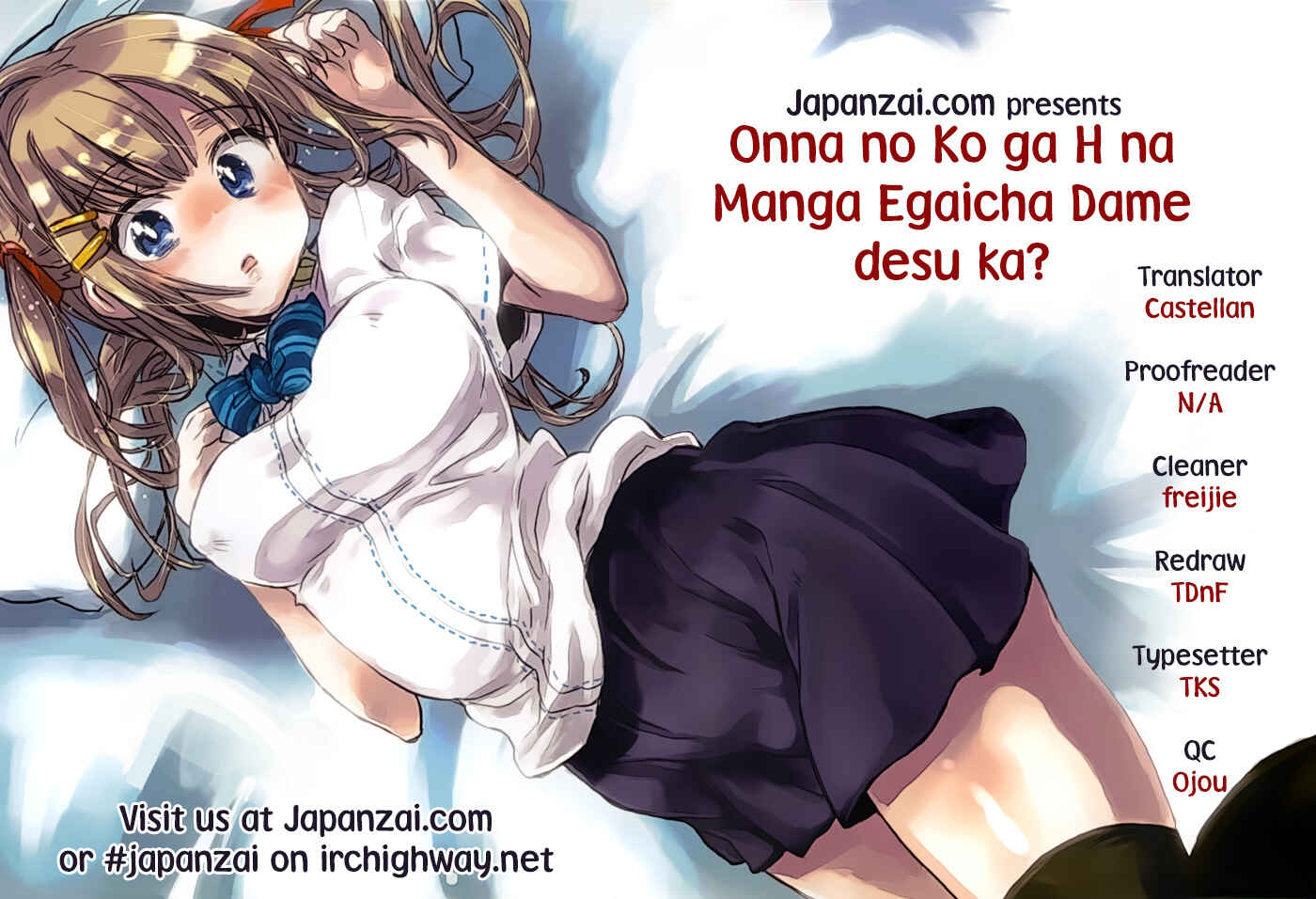 Page 33 Chapter 6.5 Onna no Ko ga H-na Manga Egaicha Dame Desuka?
