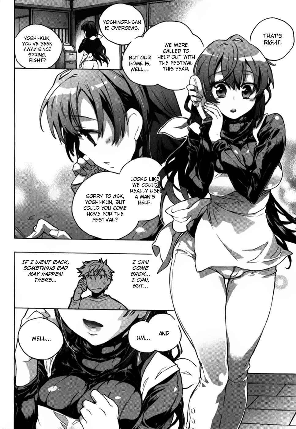 Page 7 Chapter 6.5 Onna no Ko ga H-na Manga Egaicha Dame Desuka?