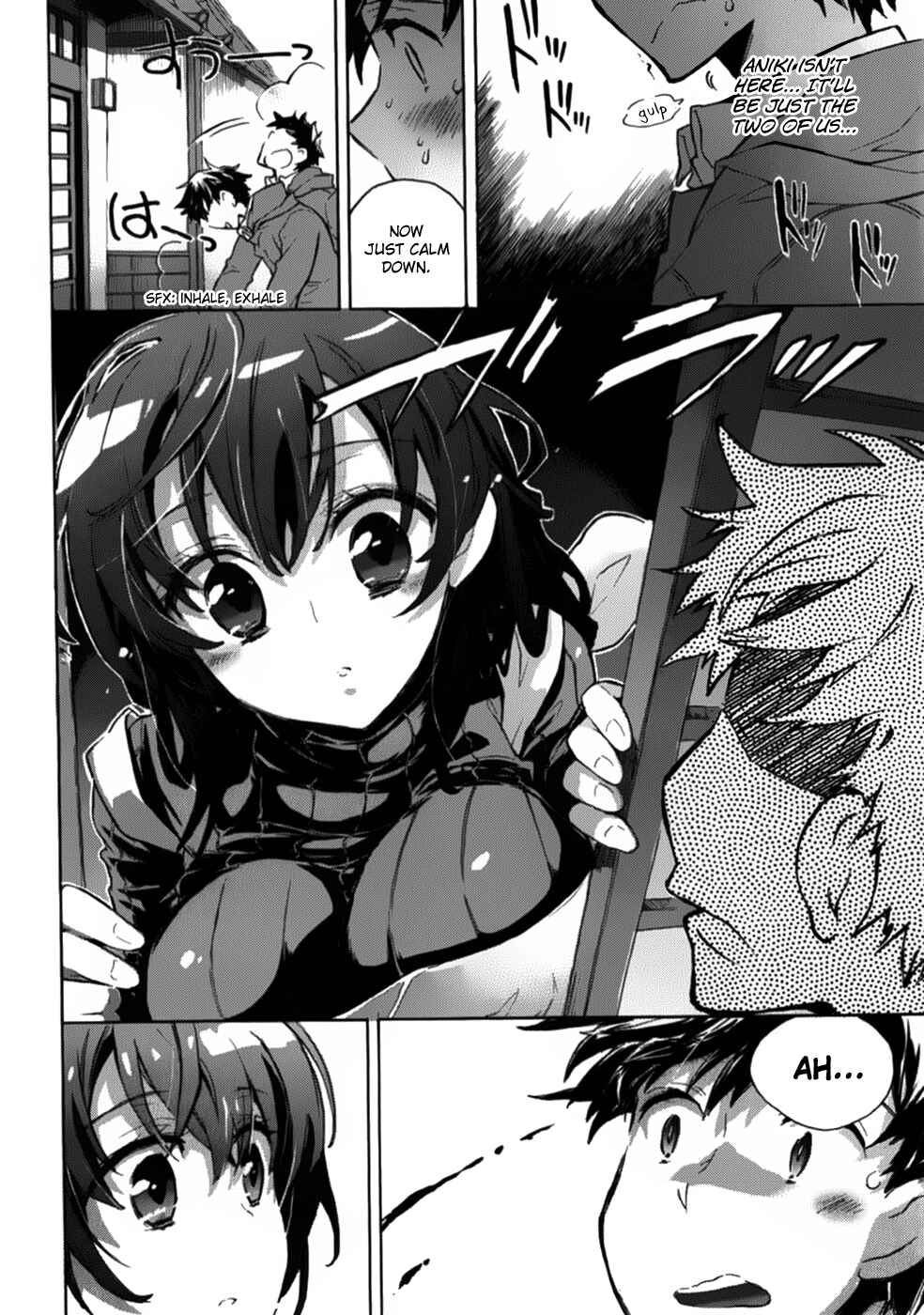 Page 9 Chapter 6.5 Onna no Ko ga H-na Manga Egaicha Dame Desuka?