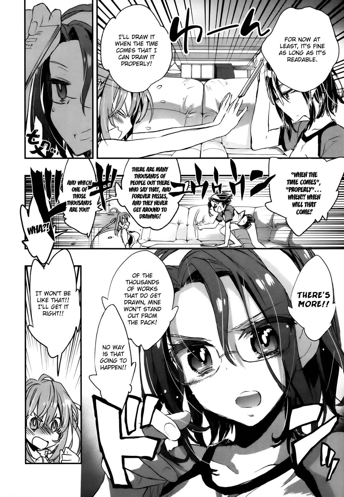 Page 11 Chapter 8 Onna no Ko ga H-na Manga Egaicha Dame Desuka?