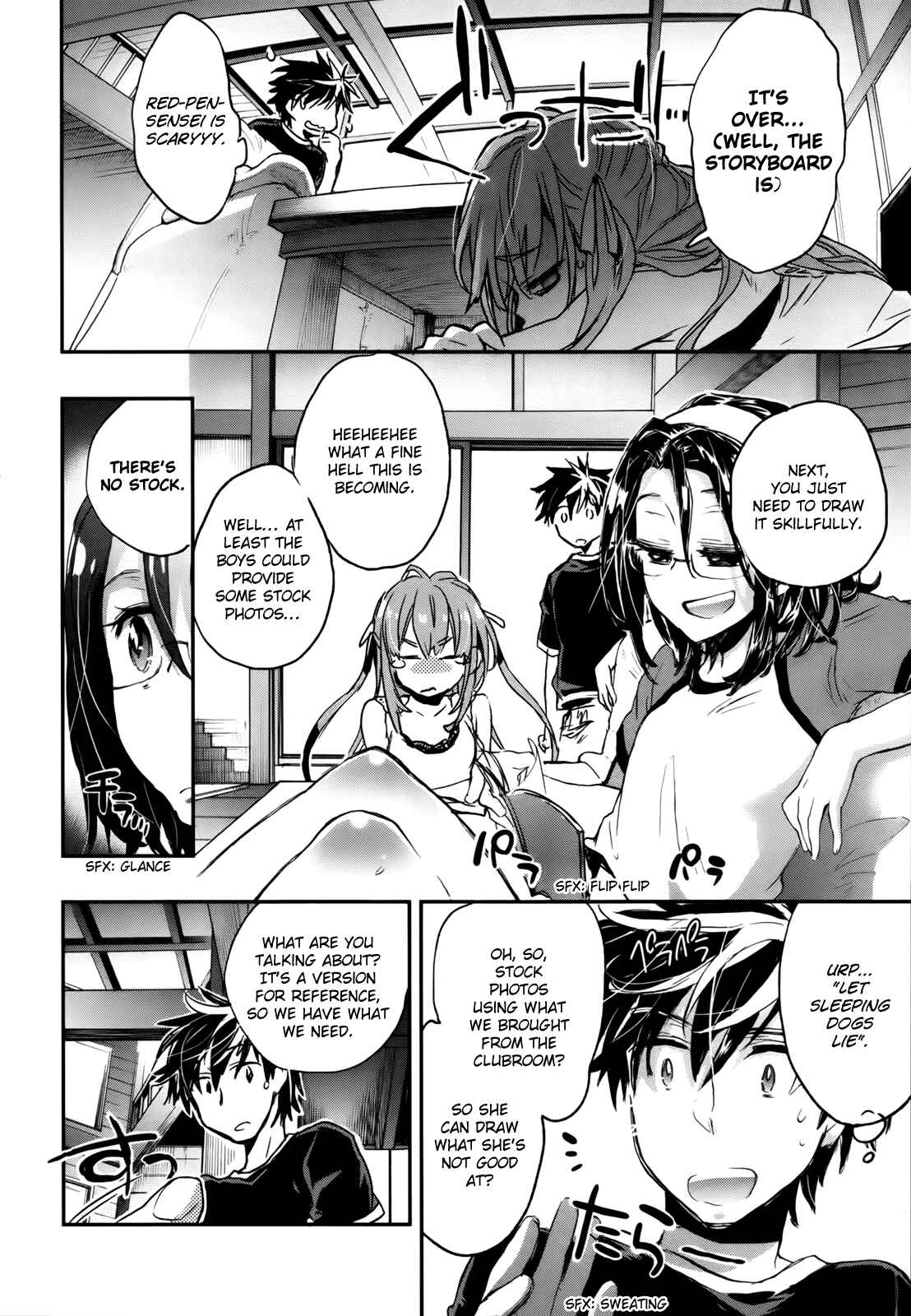 Page 13 Chapter 8 Onna no Ko ga H-na Manga Egaicha Dame Desuka?
