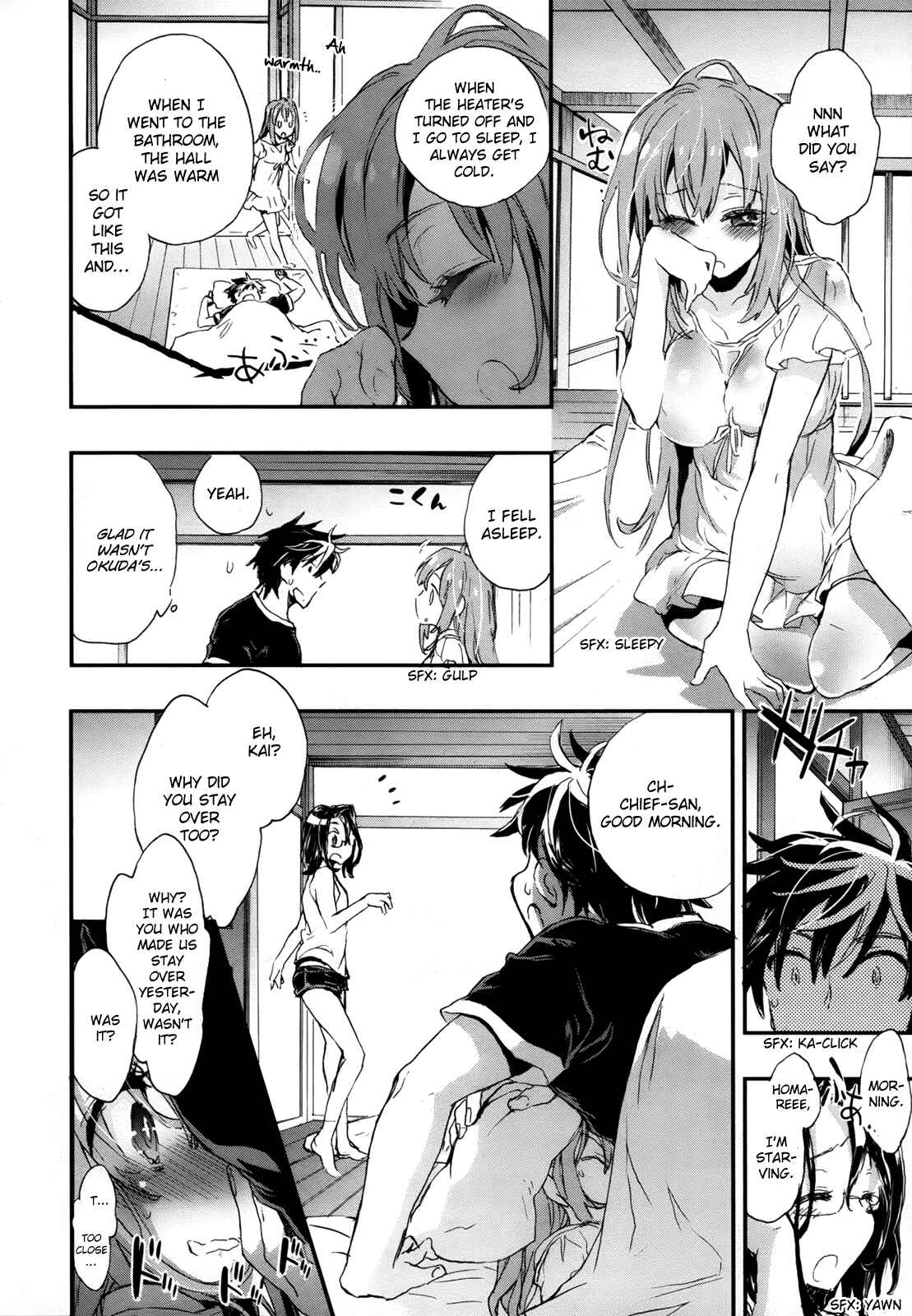 Page 3 Chapter 8 Onna no Ko ga H-na Manga Egaicha Dame Desuka?