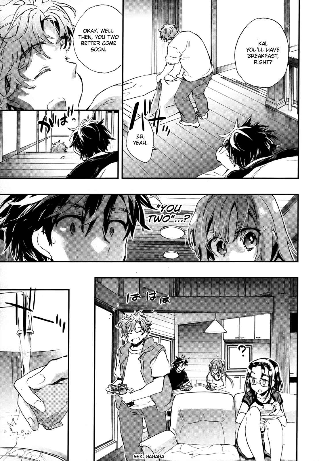 Page 6 Chapter 8 Onna no Ko ga H-na Manga Egaicha Dame Desuka?