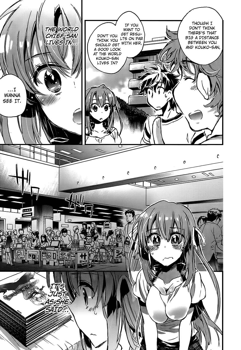 Page 17 Chapter 6 Onna no Ko ga H-na Manga Egaicha Dame Desuka?