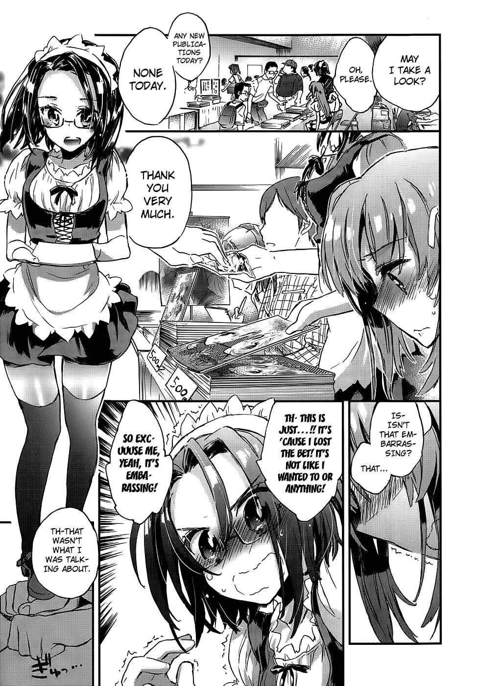 Page 19 Chapter 6 Onna no Ko ga H-na Manga Egaicha Dame Desuka?