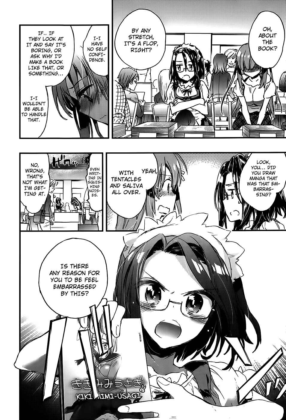 Page 20 Chapter 6 Onna no Ko ga H-na Manga Egaicha Dame Desuka?