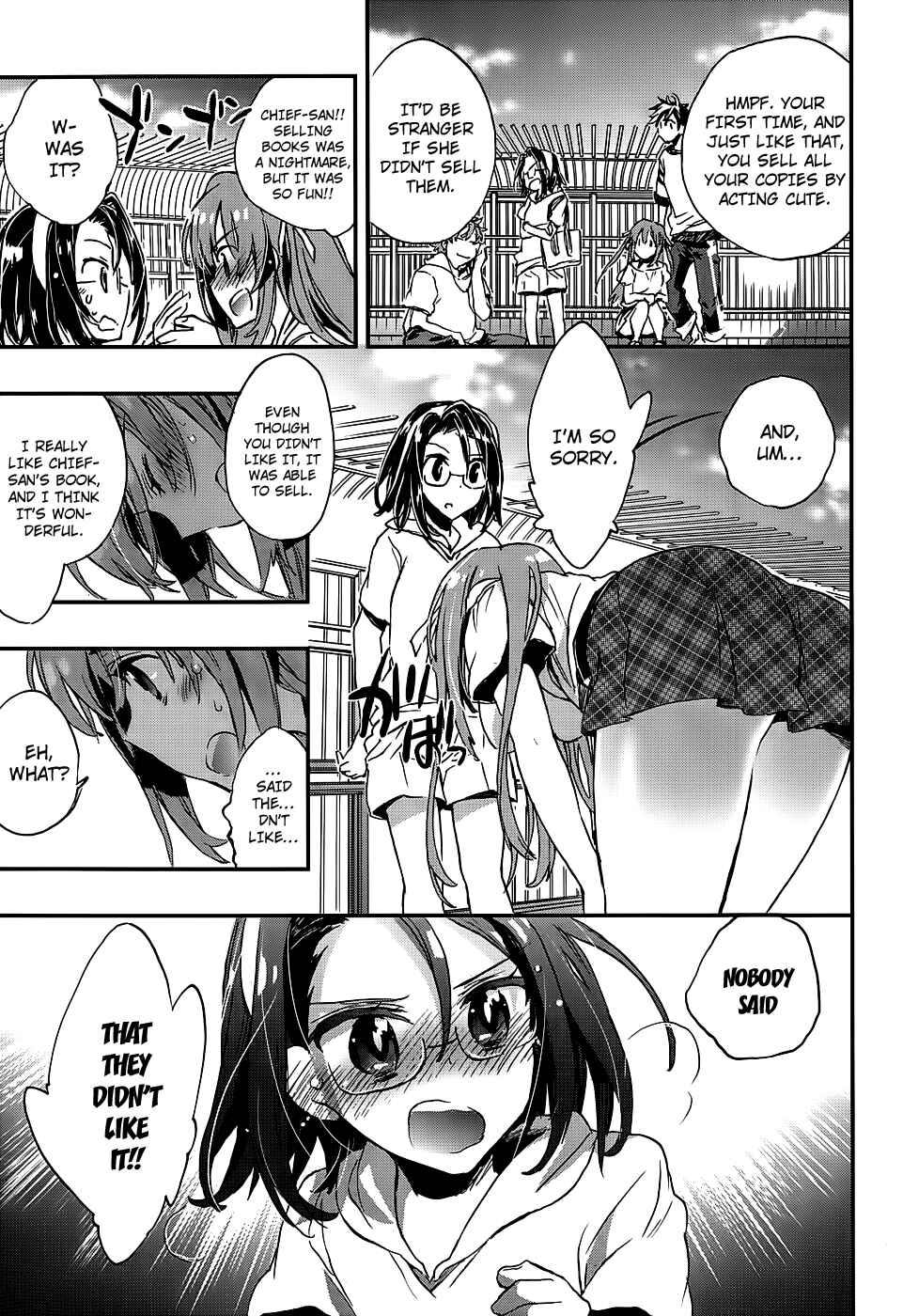 Page 27 Chapter 6 Onna no Ko ga H-na Manga Egaicha Dame Desuka?