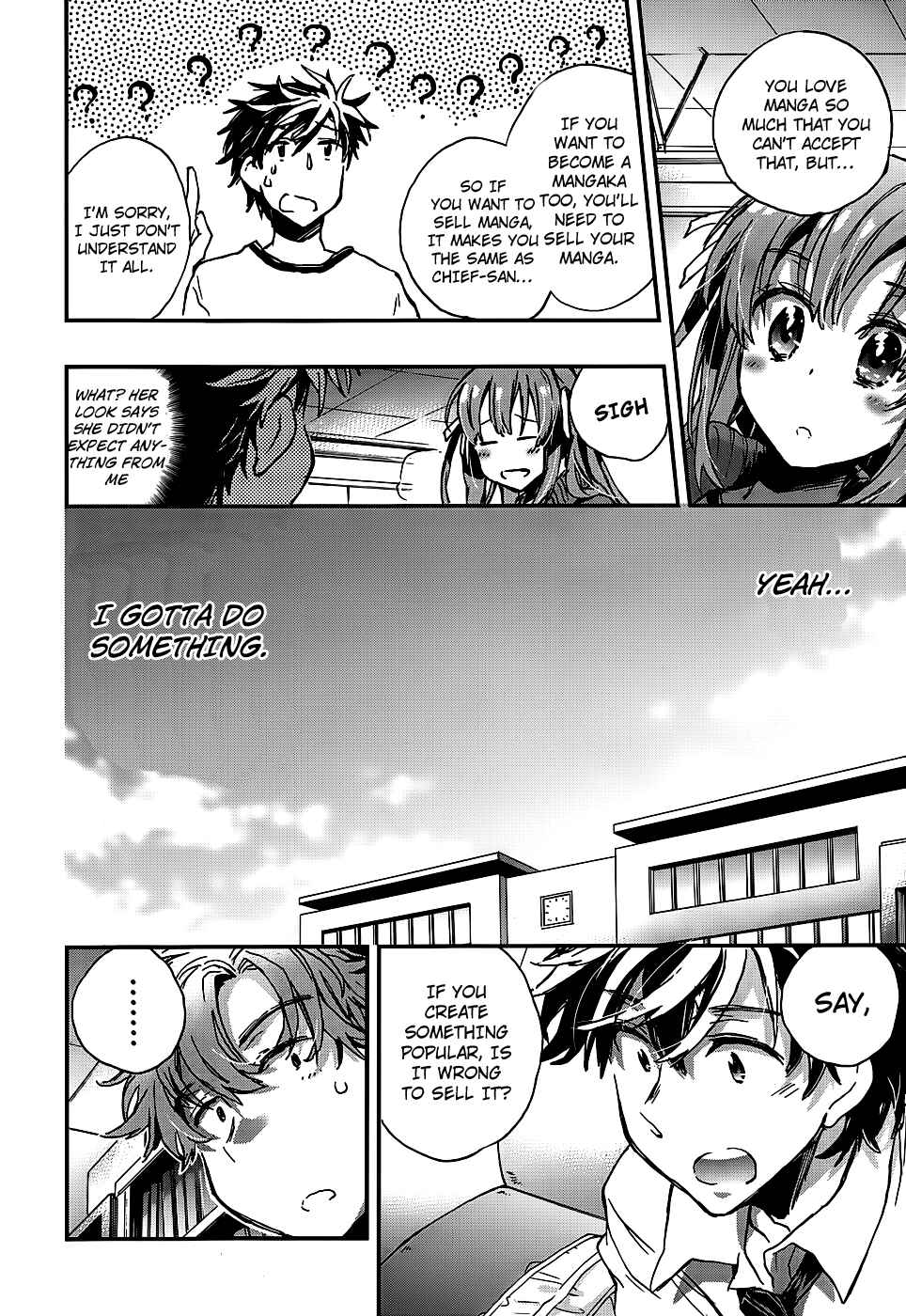 Page 6 Chapter 6 Onna no Ko ga H-na Manga Egaicha Dame Desuka?