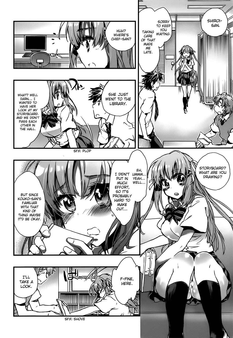Page 14 Chapter 5 Onna no Ko ga H-na Manga Egaicha Dame Desuka?
