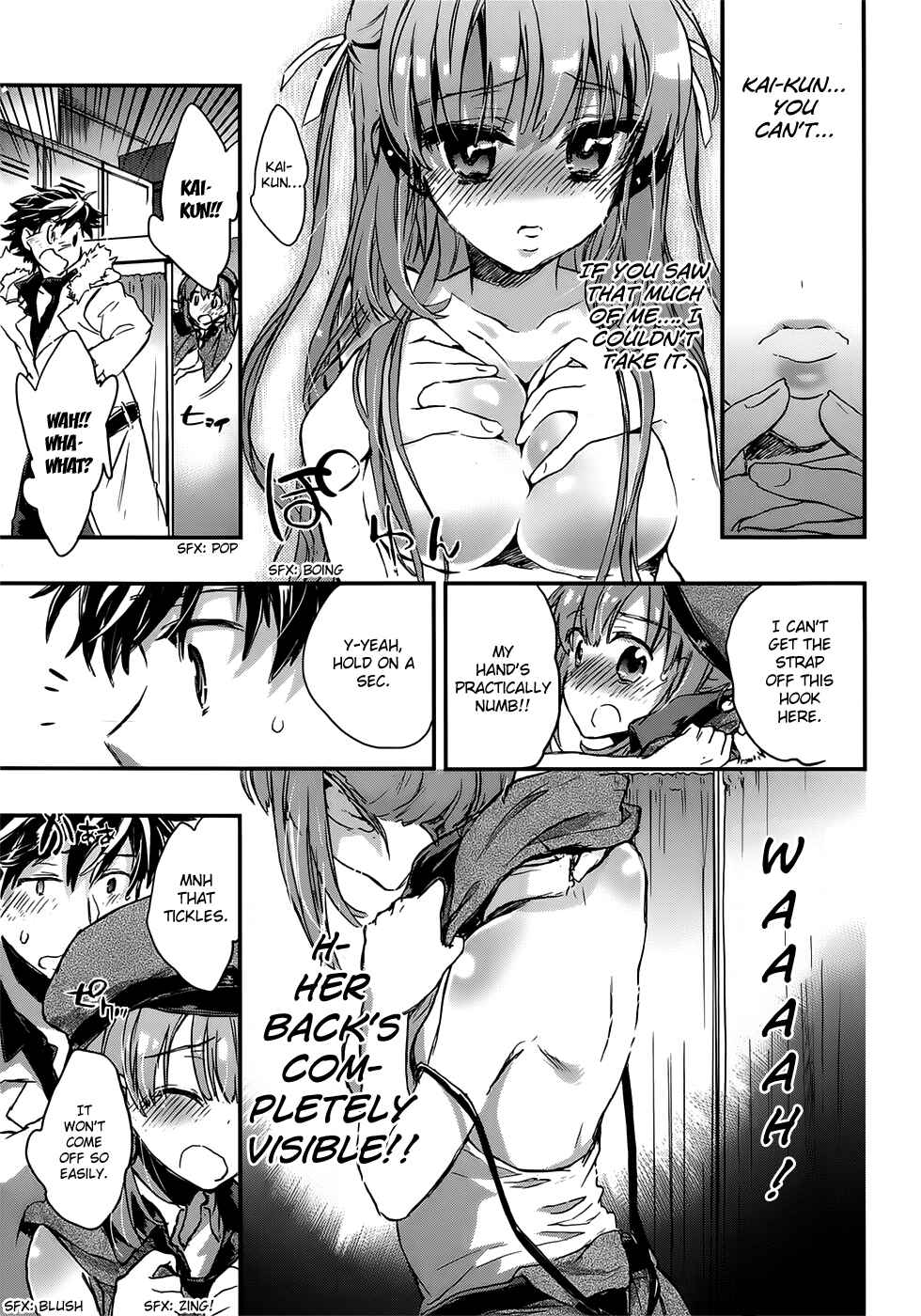 Page 19 Chapter 5 Onna no Ko ga H-na Manga Egaicha Dame Desuka?