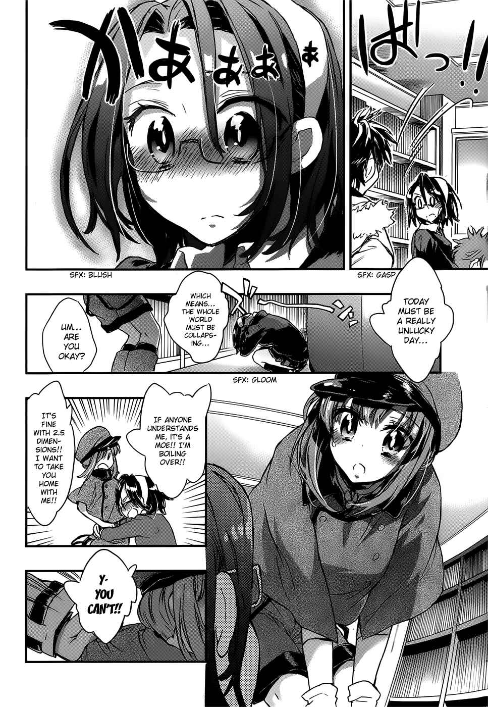 Page 22 Chapter 5 Onna no Ko ga H-na Manga Egaicha Dame Desuka?