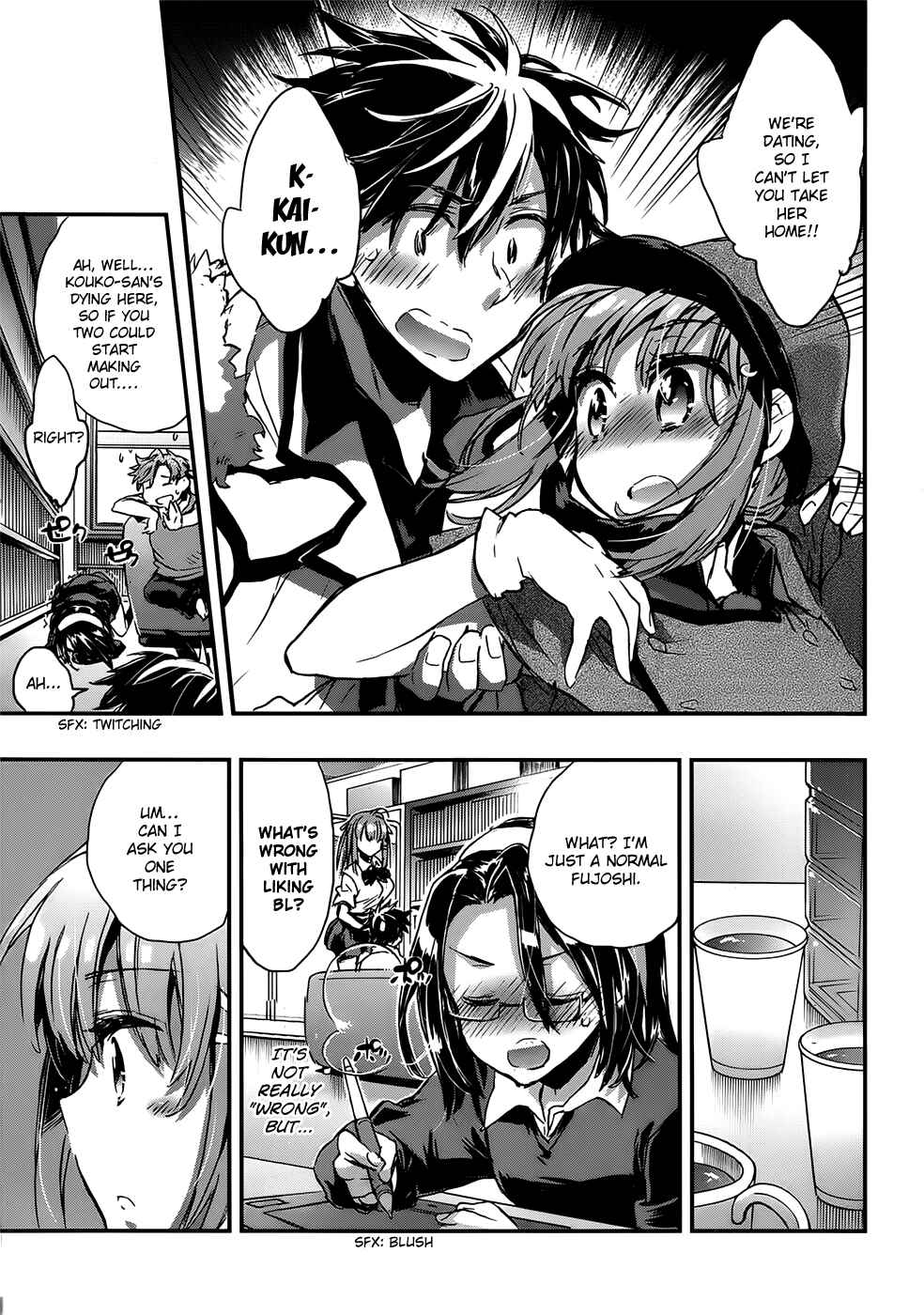Page 23 Chapter 5 Onna no Ko ga H-na Manga Egaicha Dame Desuka?