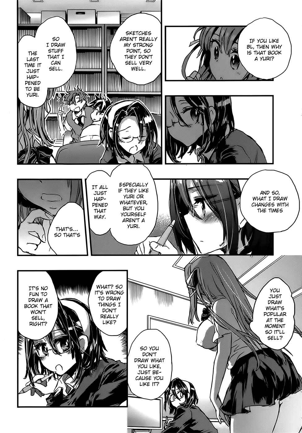 Page 24 Chapter 5 Onna no Ko ga H-na Manga Egaicha Dame Desuka?