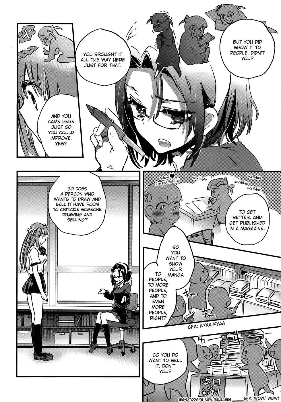 Page 26 Chapter 5 Onna no Ko ga H-na Manga Egaicha Dame Desuka?