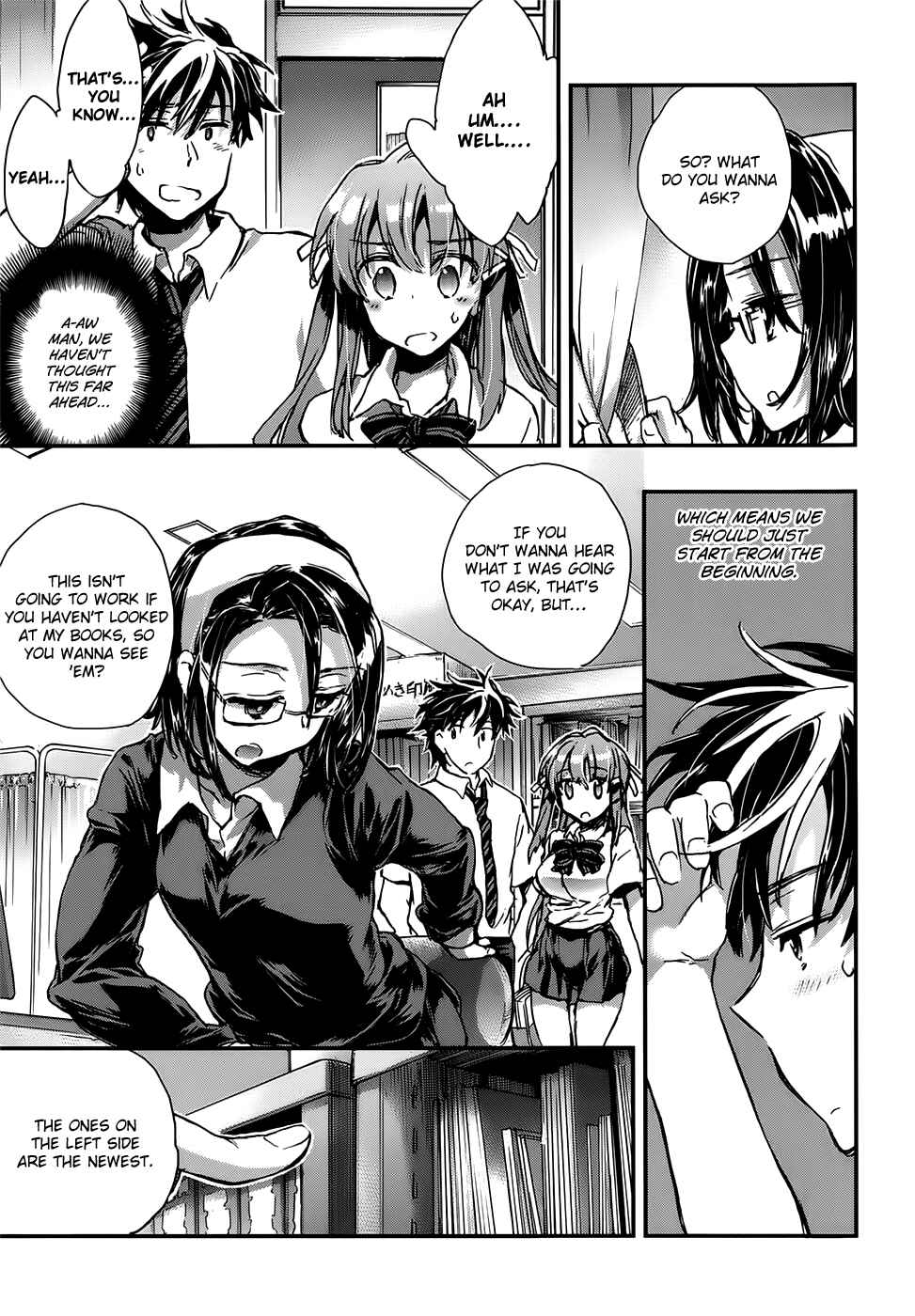 Page 3 Chapter 5 Onna no Ko ga H-na Manga Egaicha Dame Desuka?