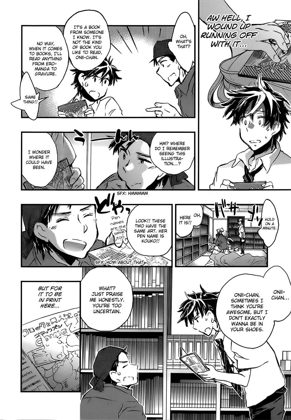 Page 8 Chapter 5 Onna no Ko ga H-na Manga Egaicha Dame Desuka?