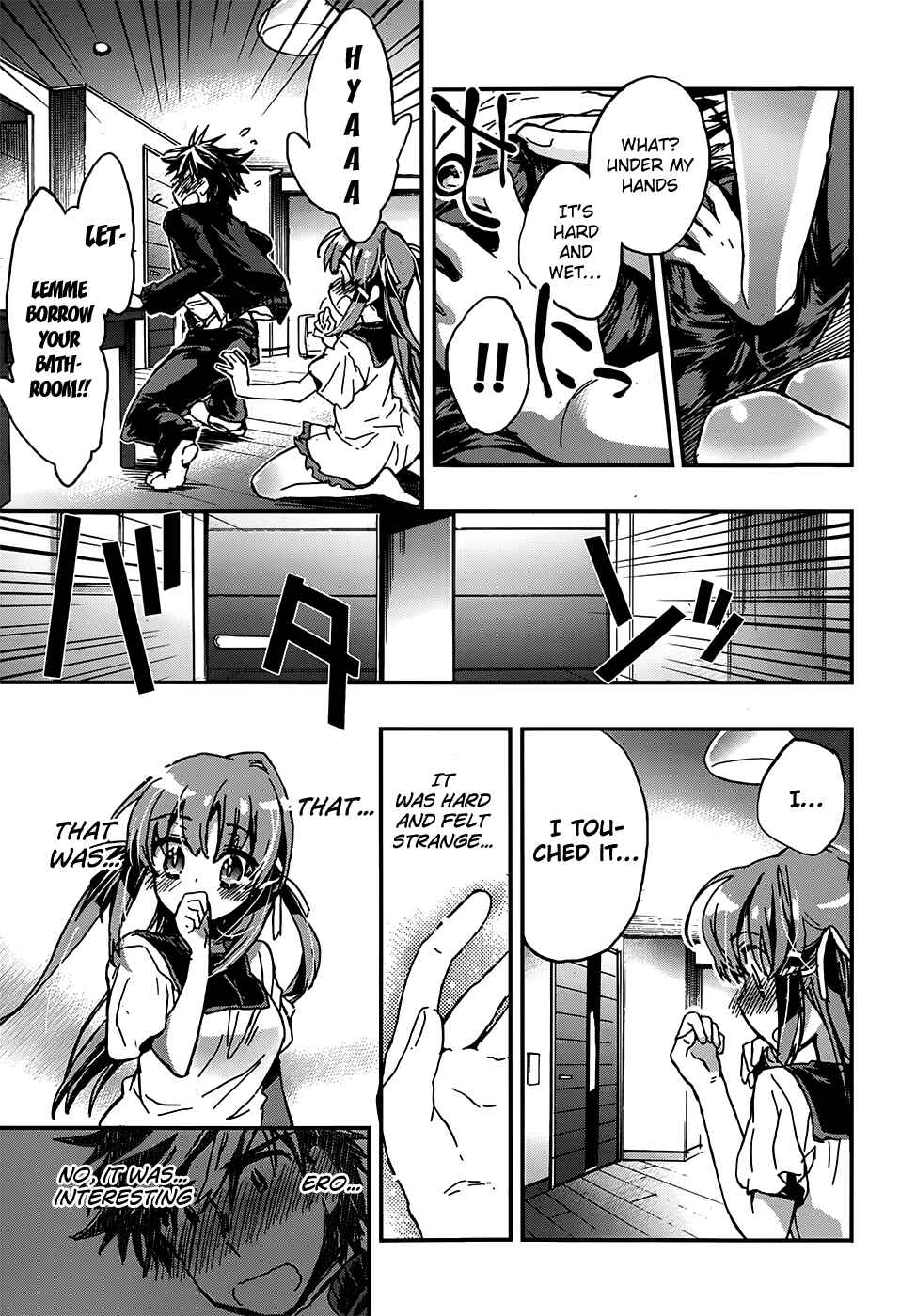 Page 19 Chapter 2 Onna no Ko ga H-na Manga Egaicha Dame Desuka?