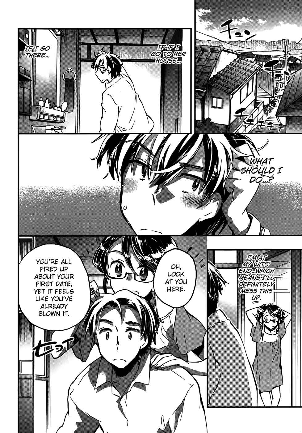Page 2 Chapter 2 Onna no Ko ga H-na Manga Egaicha Dame Desuka?