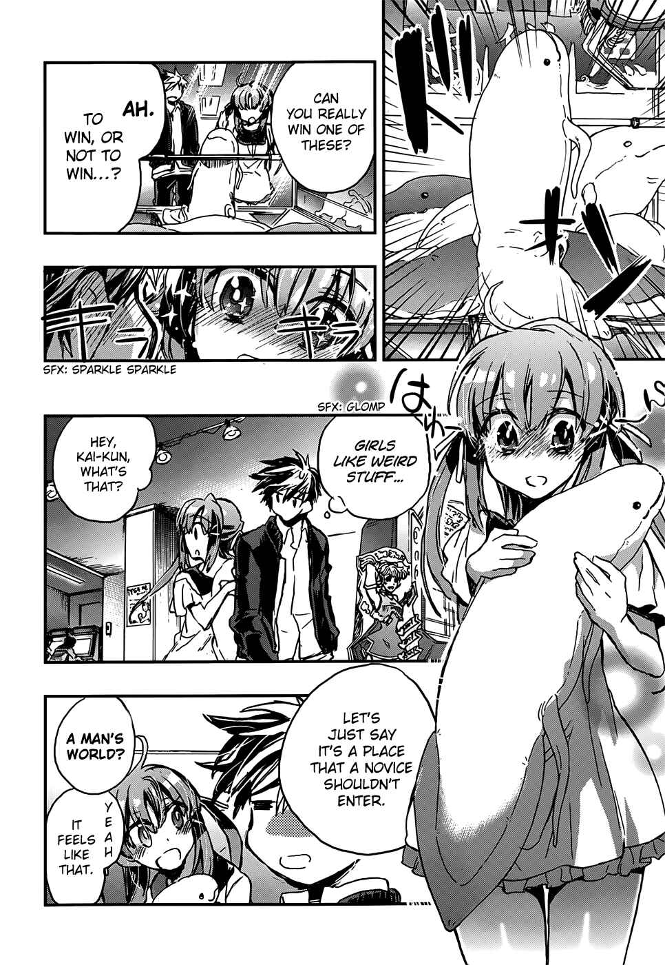 Page 24 Chapter 2 Onna no Ko ga H-na Manga Egaicha Dame Desuka?