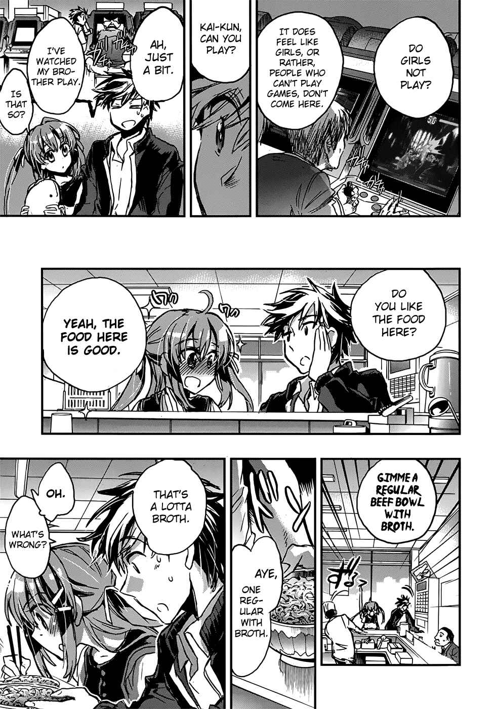 Page 25 Chapter 2 Onna no Ko ga H-na Manga Egaicha Dame Desuka?