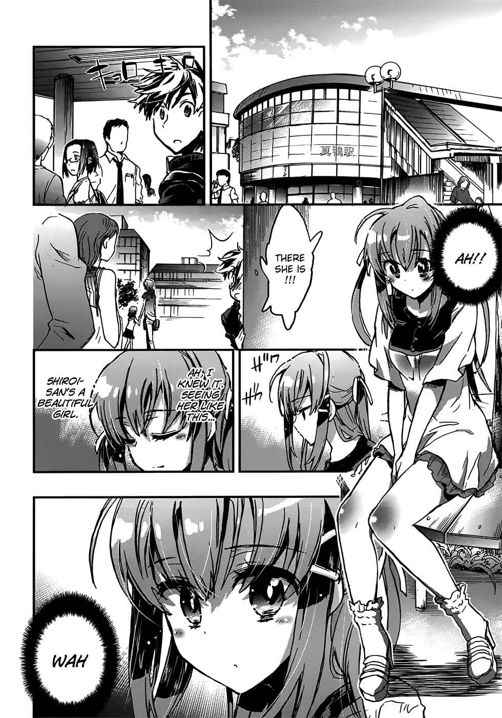 Page 6 Chapter 2 Onna no Ko ga H-na Manga Egaicha Dame Desuka?