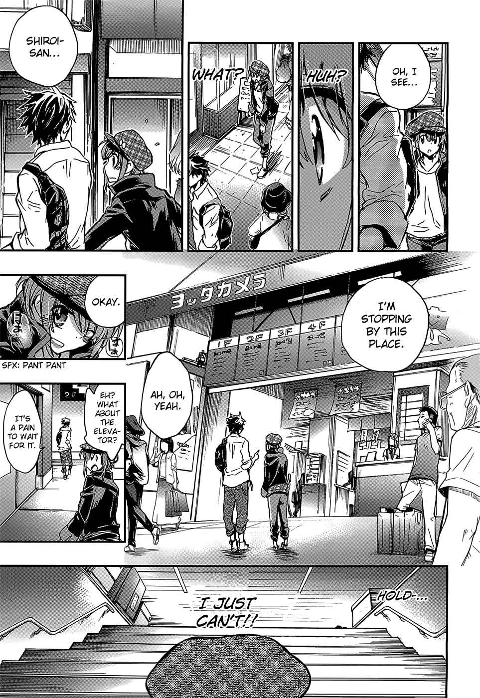 Page 13 Chapter 3 Onna no Ko ga H-na Manga Egaicha Dame Desuka?