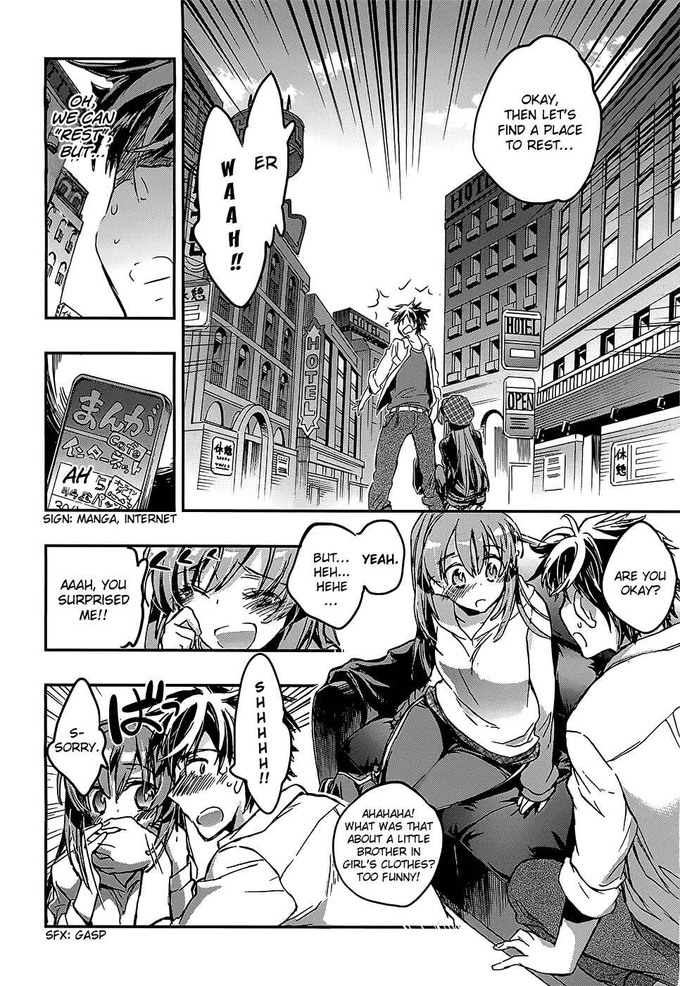 Page 18 Chapter 3 Onna no Ko ga H-na Manga Egaicha Dame Desuka?