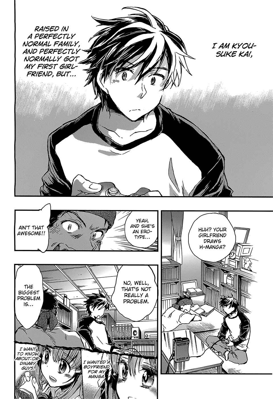 Page 2 Chapter 3 Onna no Ko ga H-na Manga Egaicha Dame Desuka?