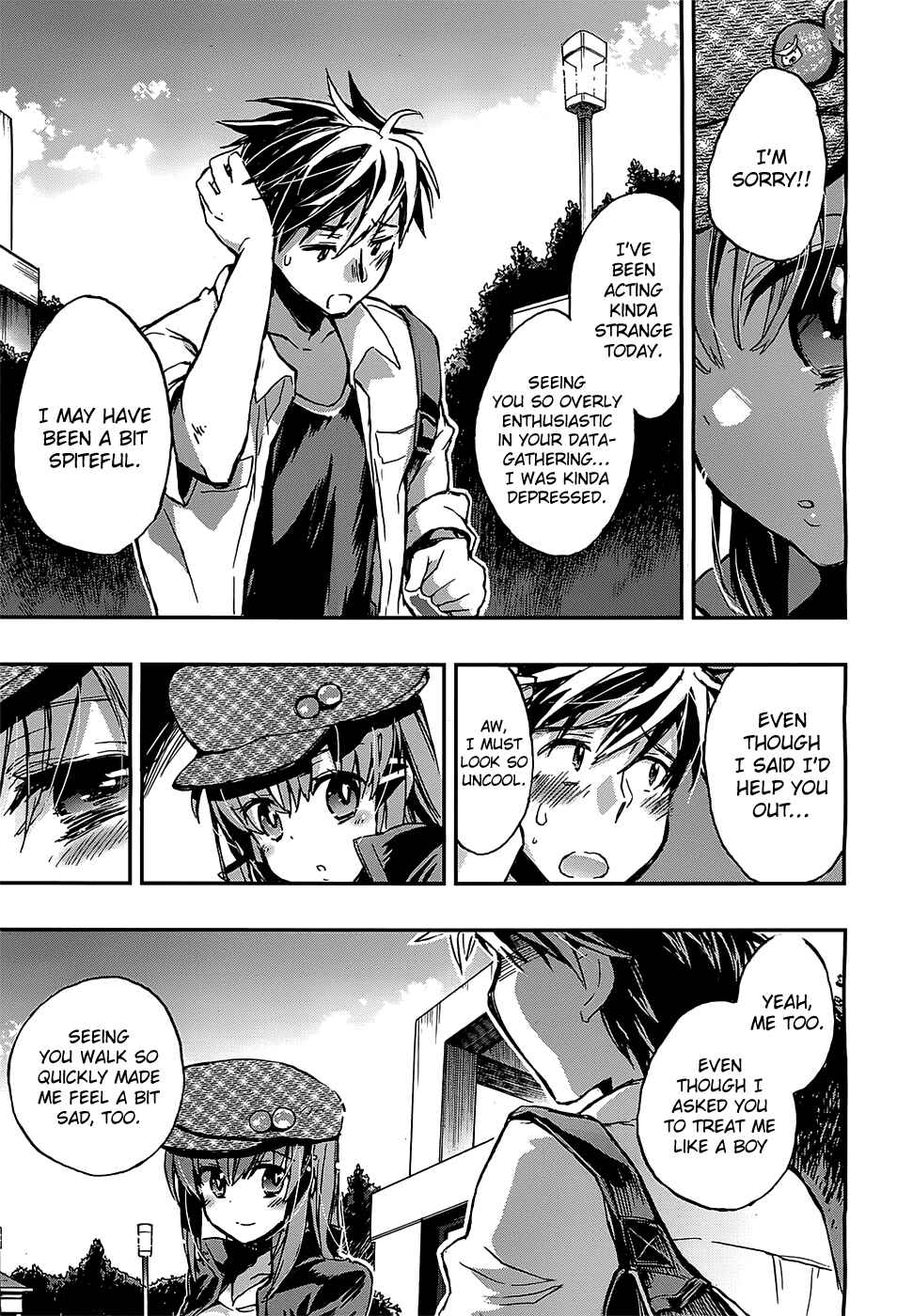 Page 25 Chapter 3 Onna no Ko ga H-na Manga Egaicha Dame Desuka?