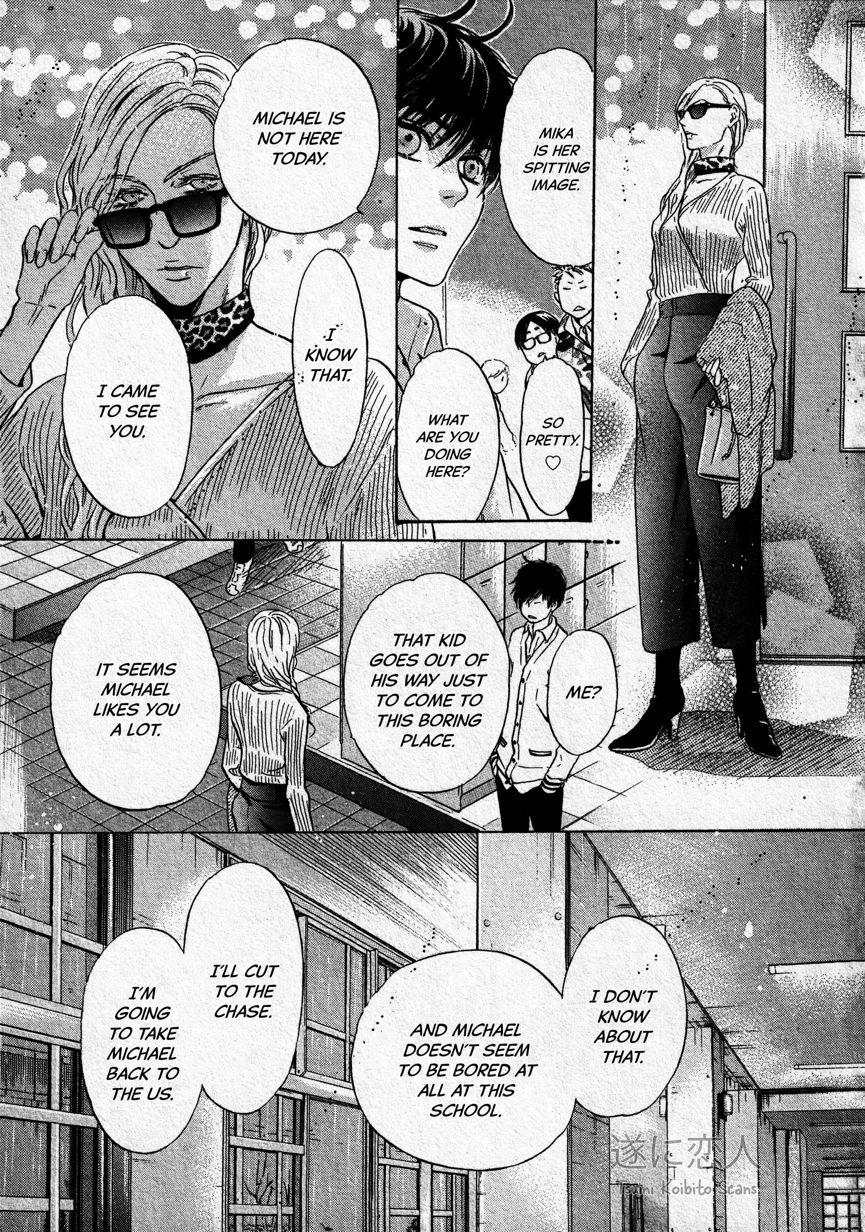 Page 14 Chapter 43 Super Lovers