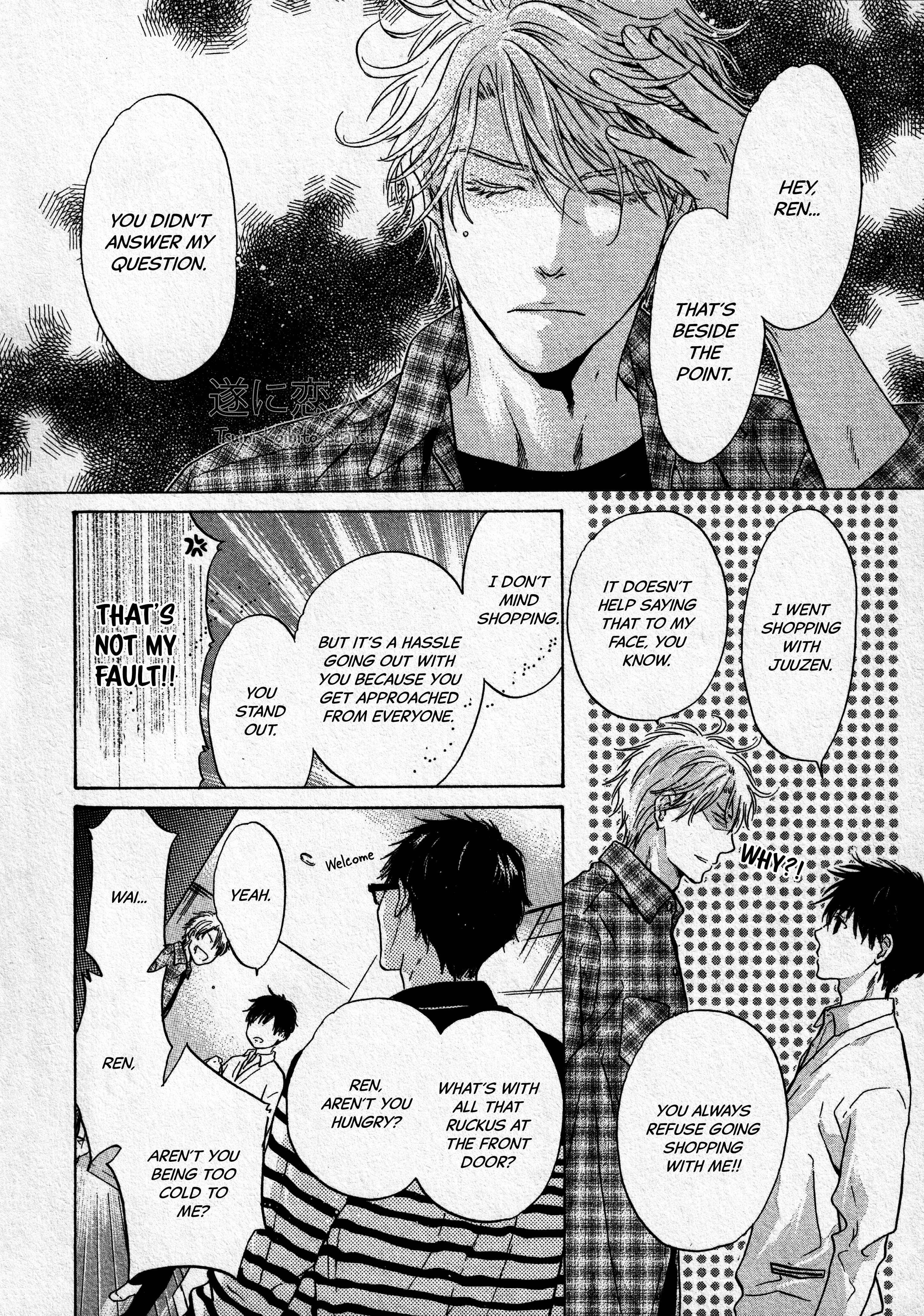Page 17 Chapter 43 Super Lovers