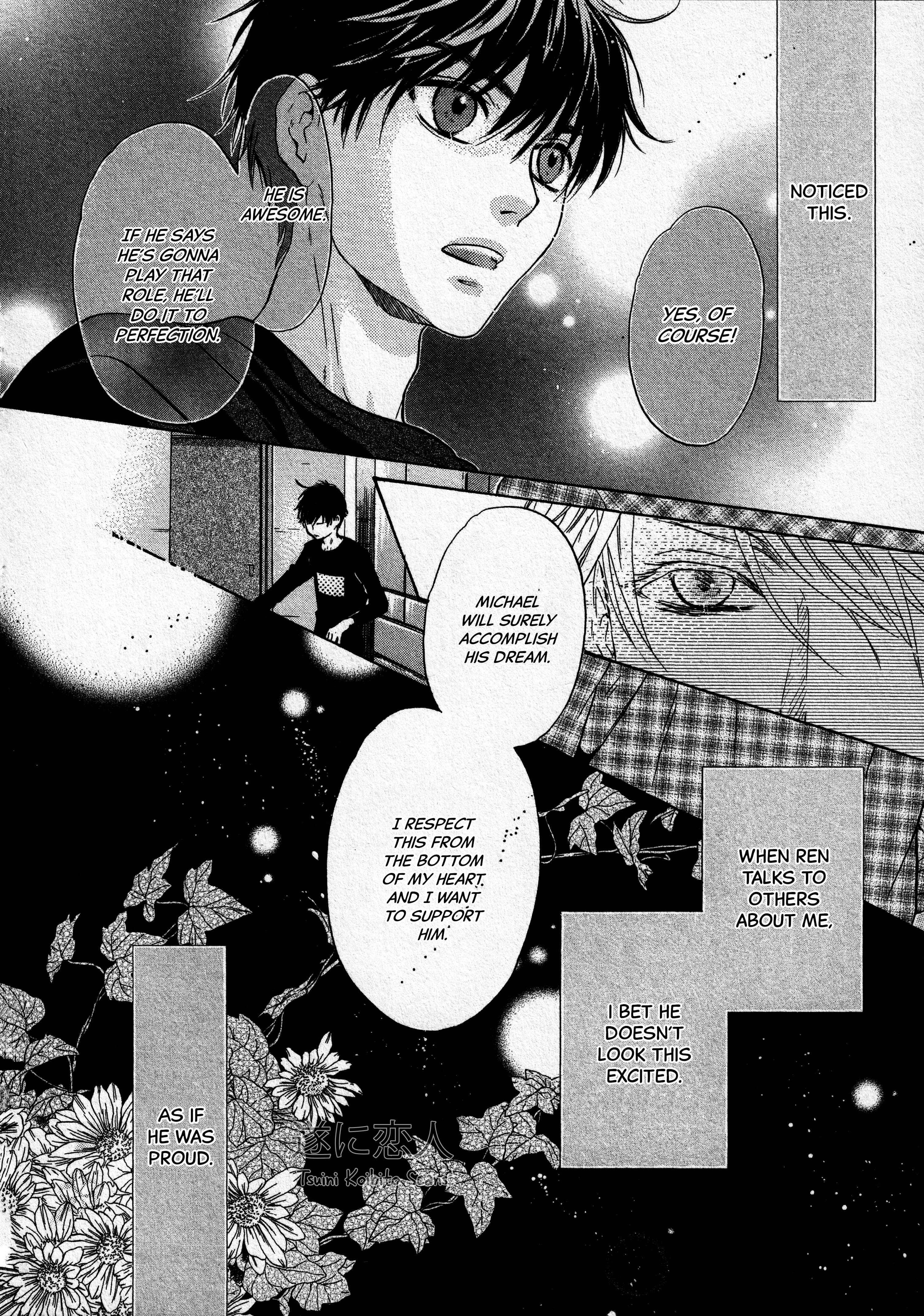 Page 23 Chapter 43 Super Lovers