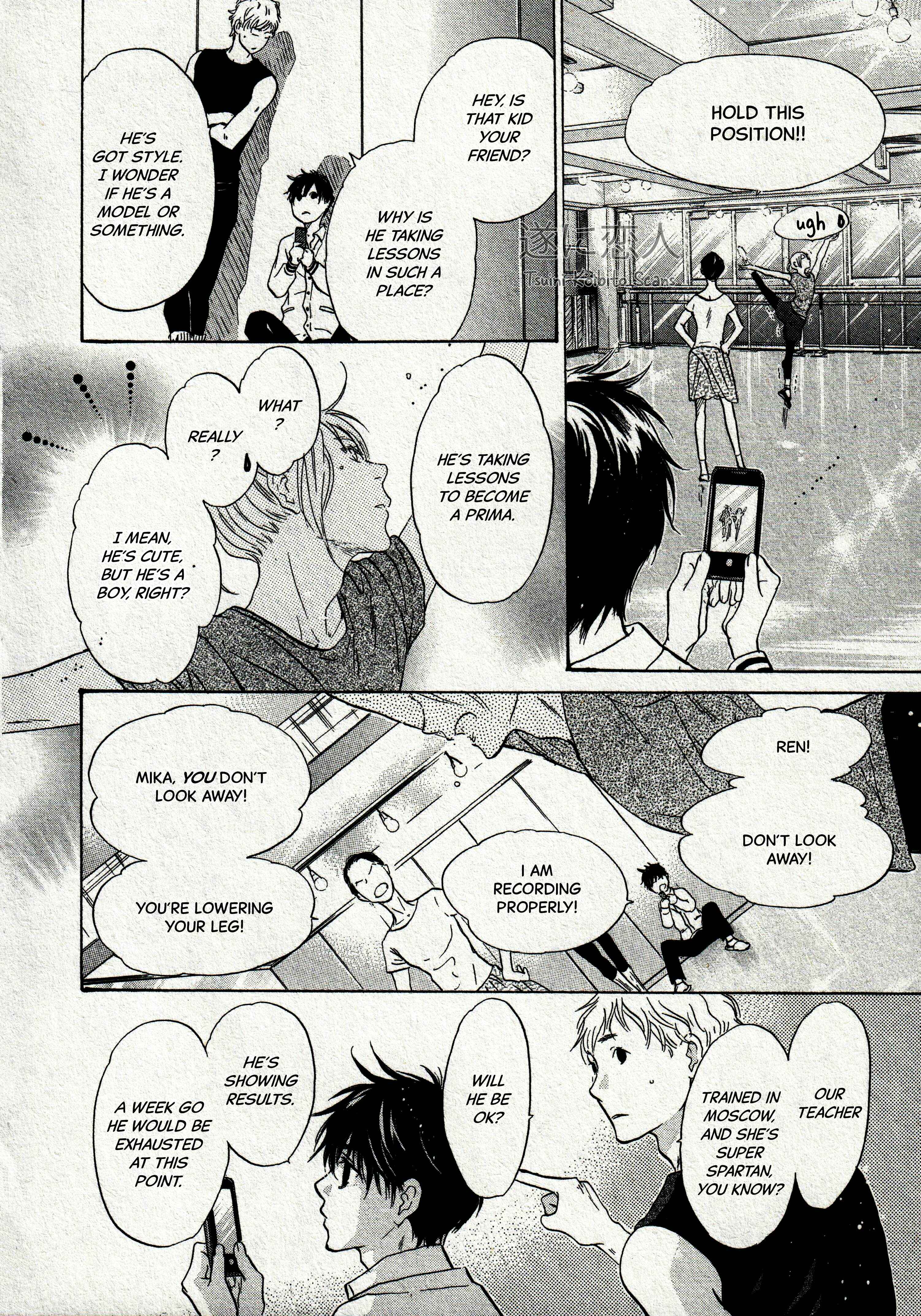 Page 25 Chapter 43 Super Lovers