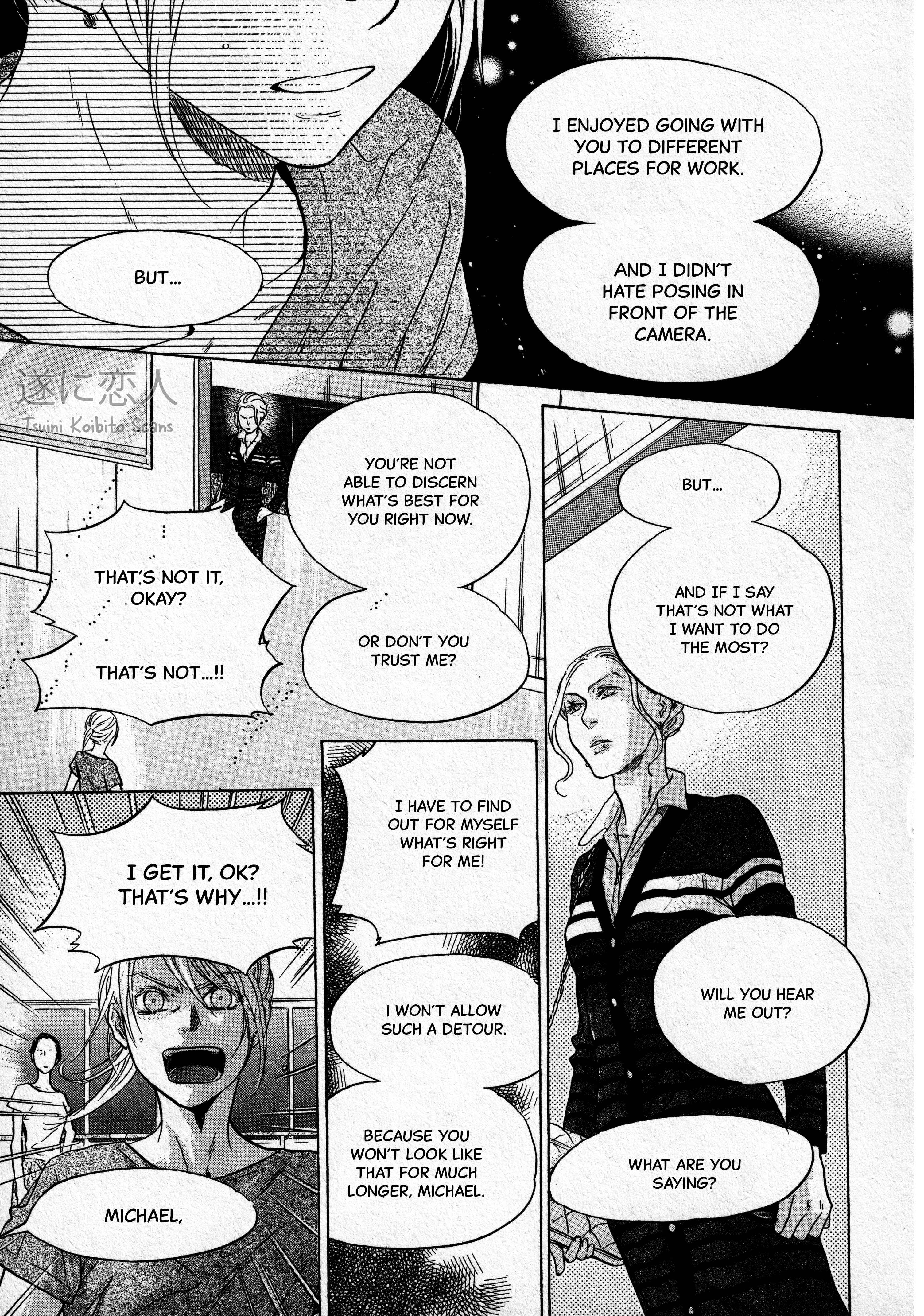 Page 28 Chapter 43 Super Lovers