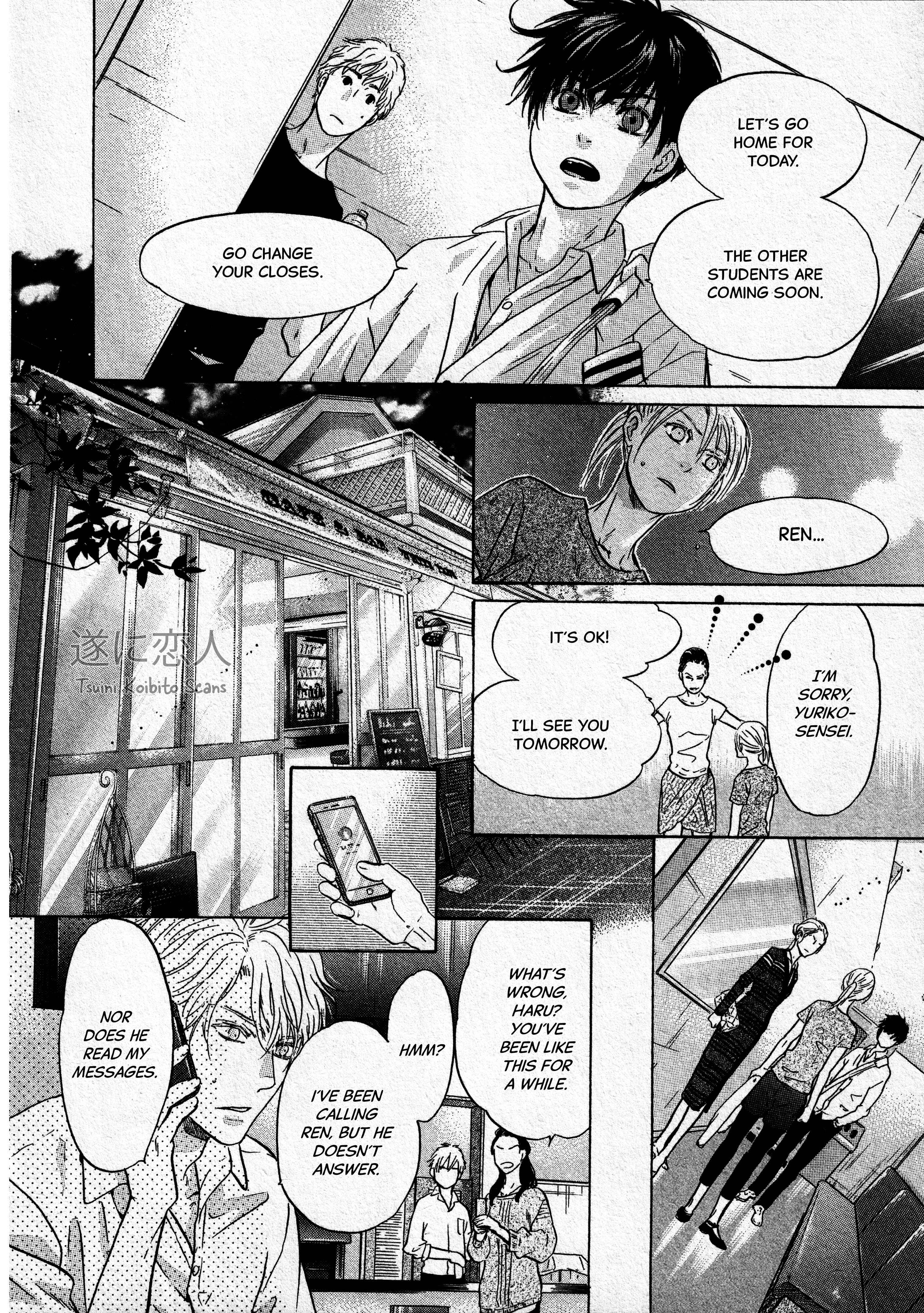 Page 29 Chapter 43 Super Lovers