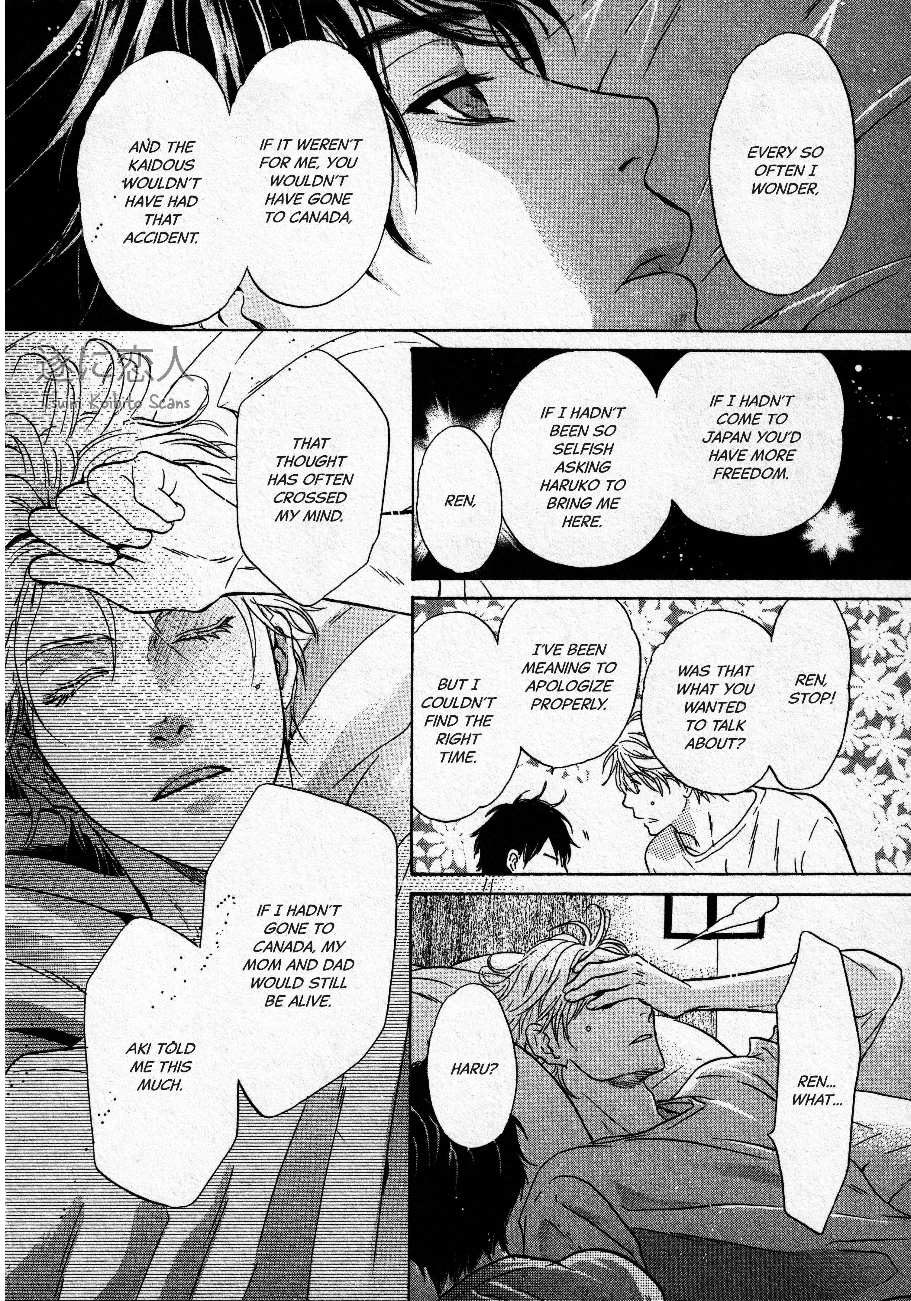 Page 39 Chapter 43 Super Lovers