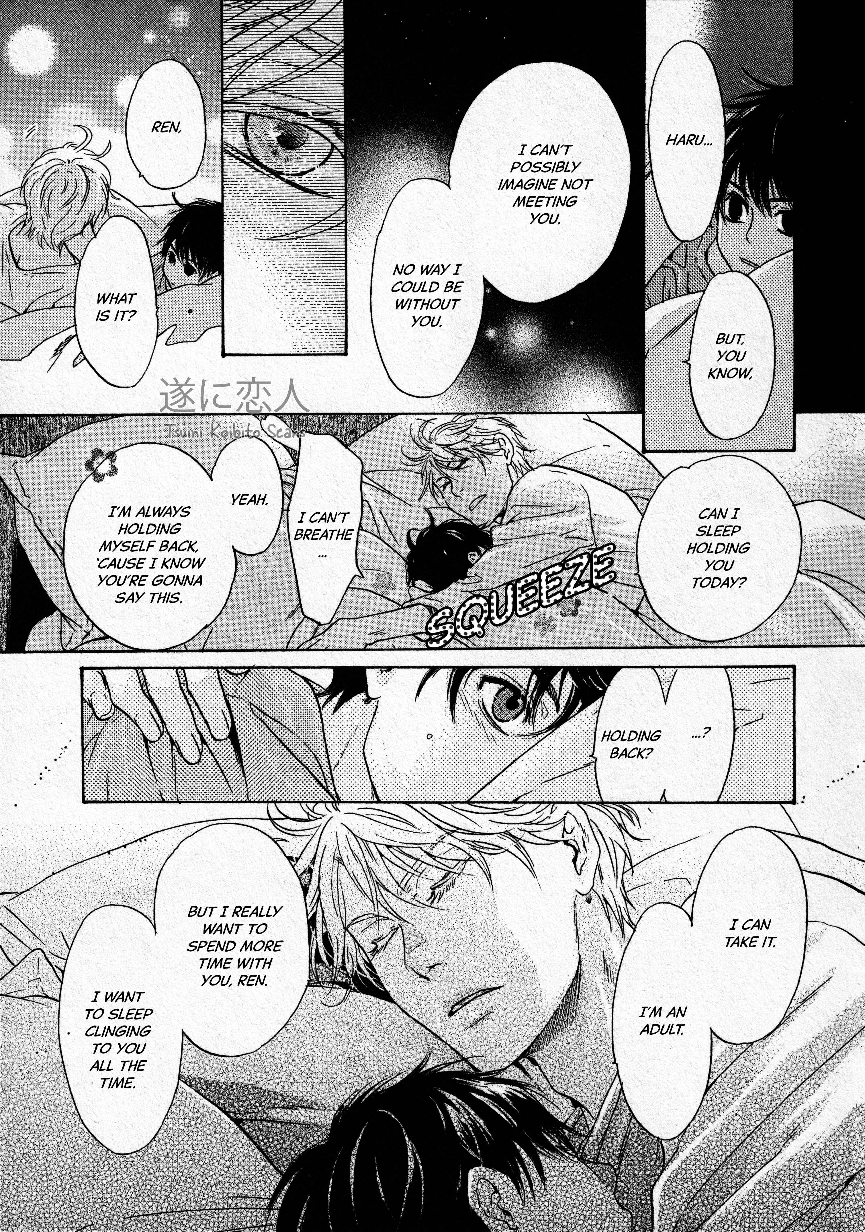 Page 40 Chapter 43 Super Lovers