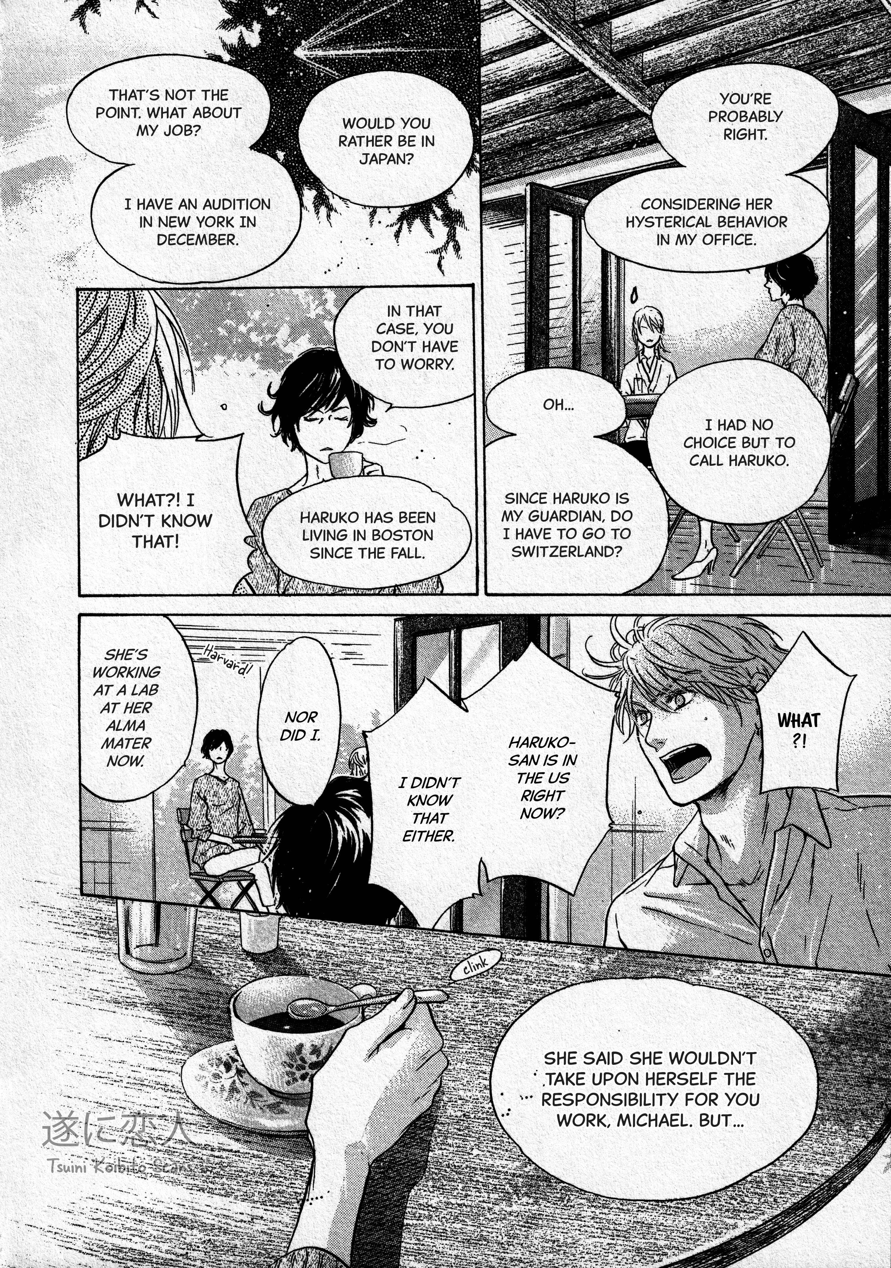 Page 43 Chapter 43 Super Lovers