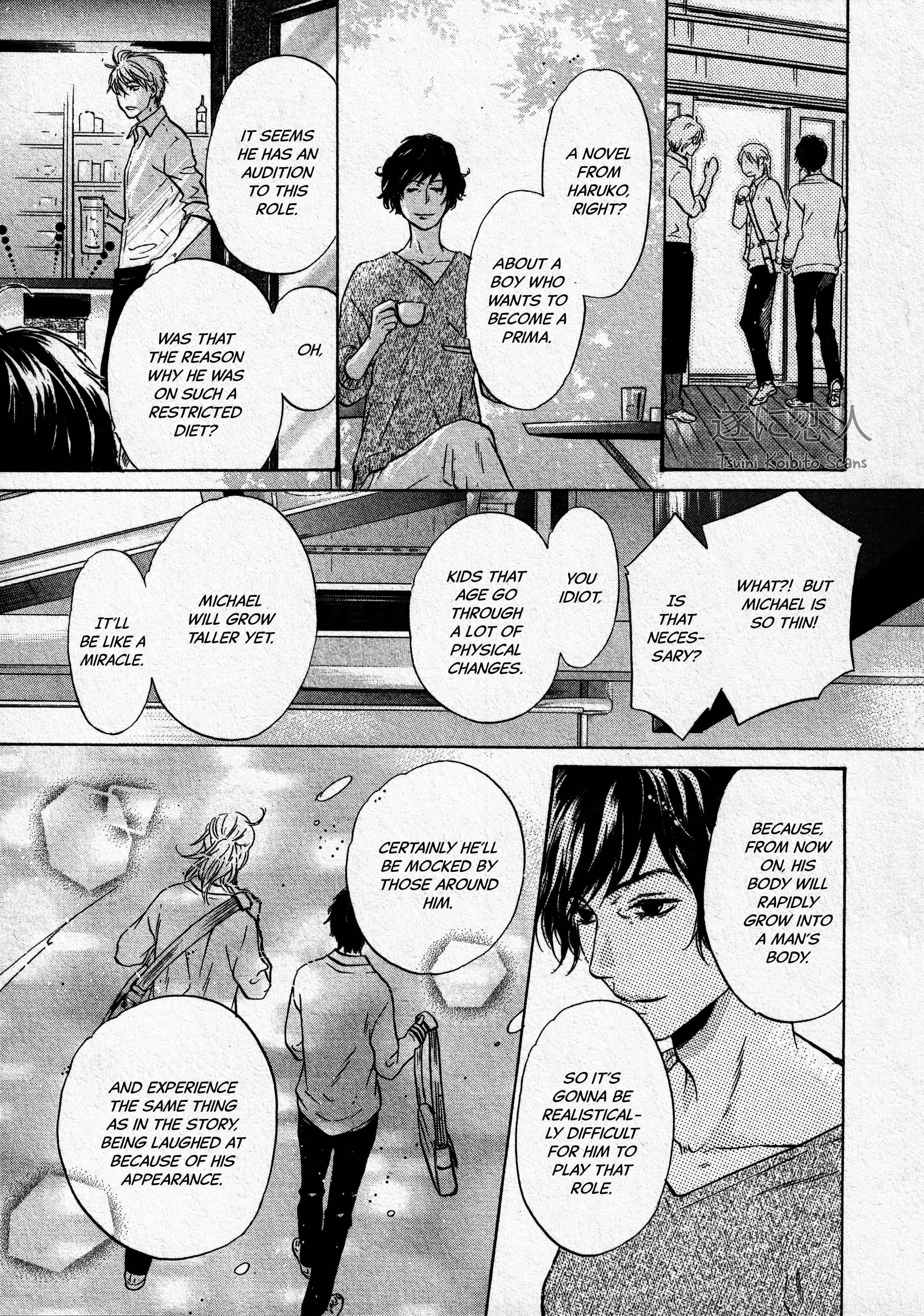 Page 46 Chapter 43 Super Lovers