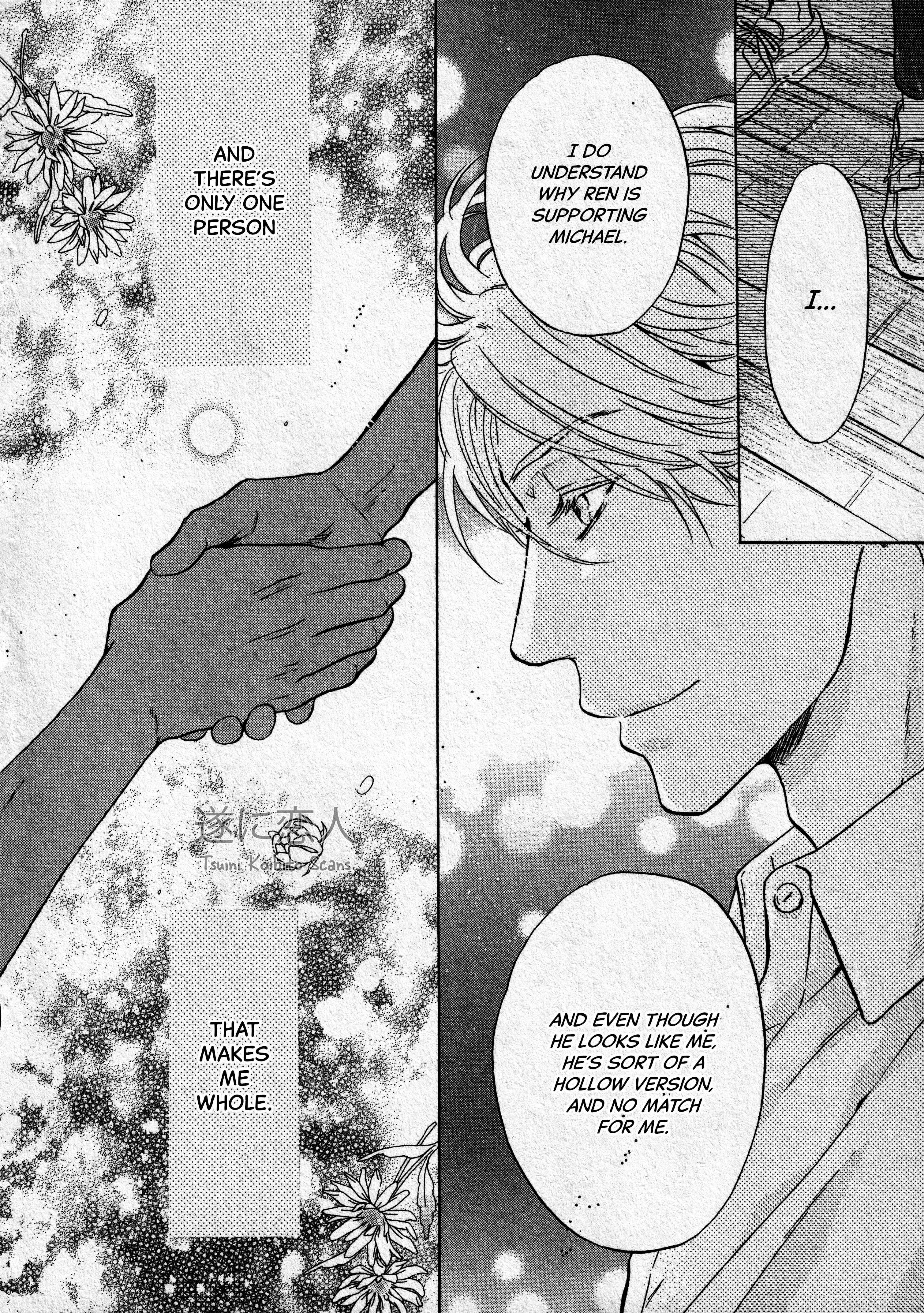 Page 47 Chapter 43 Super Lovers
