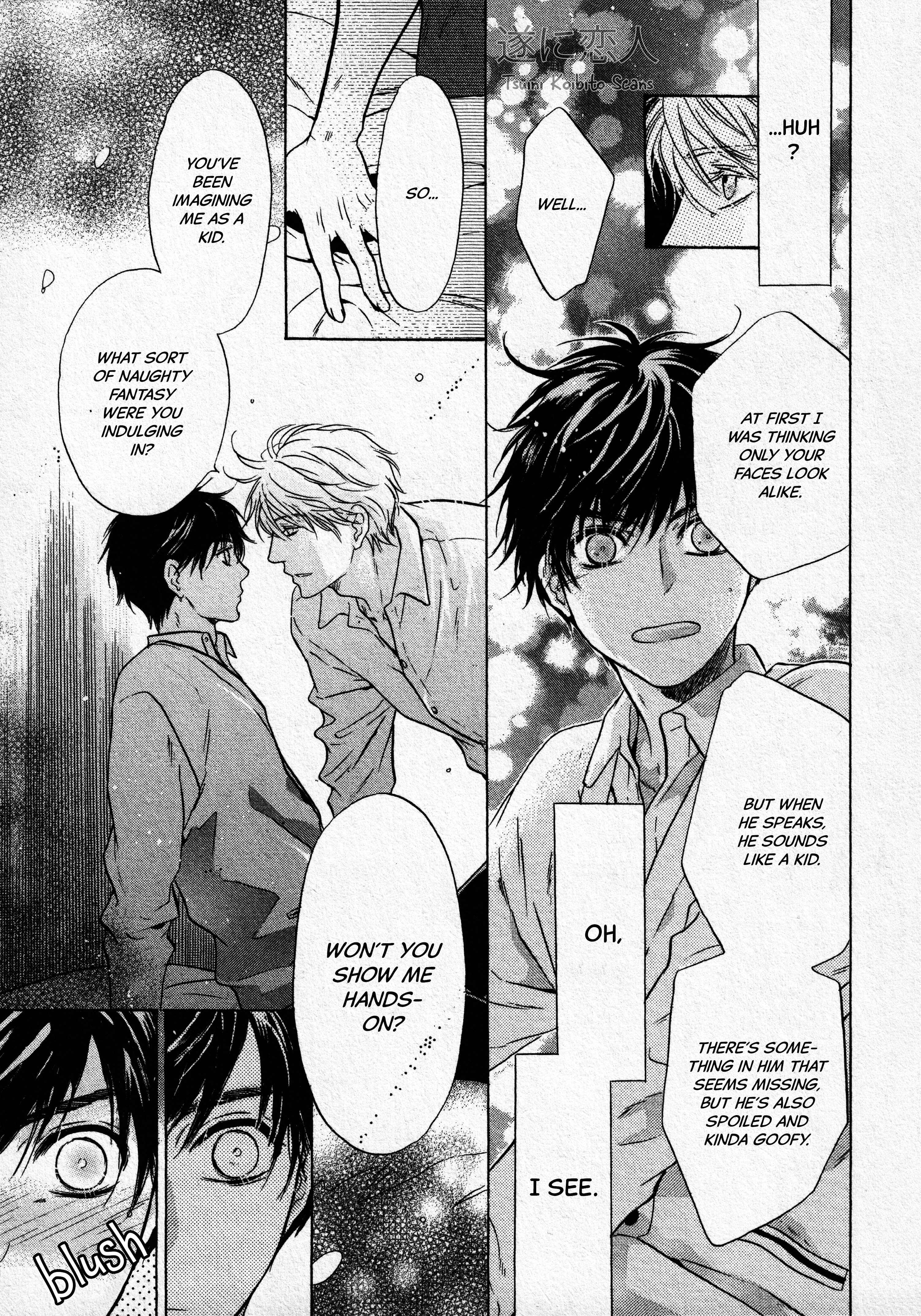 Page 50 Chapter 43 Super Lovers