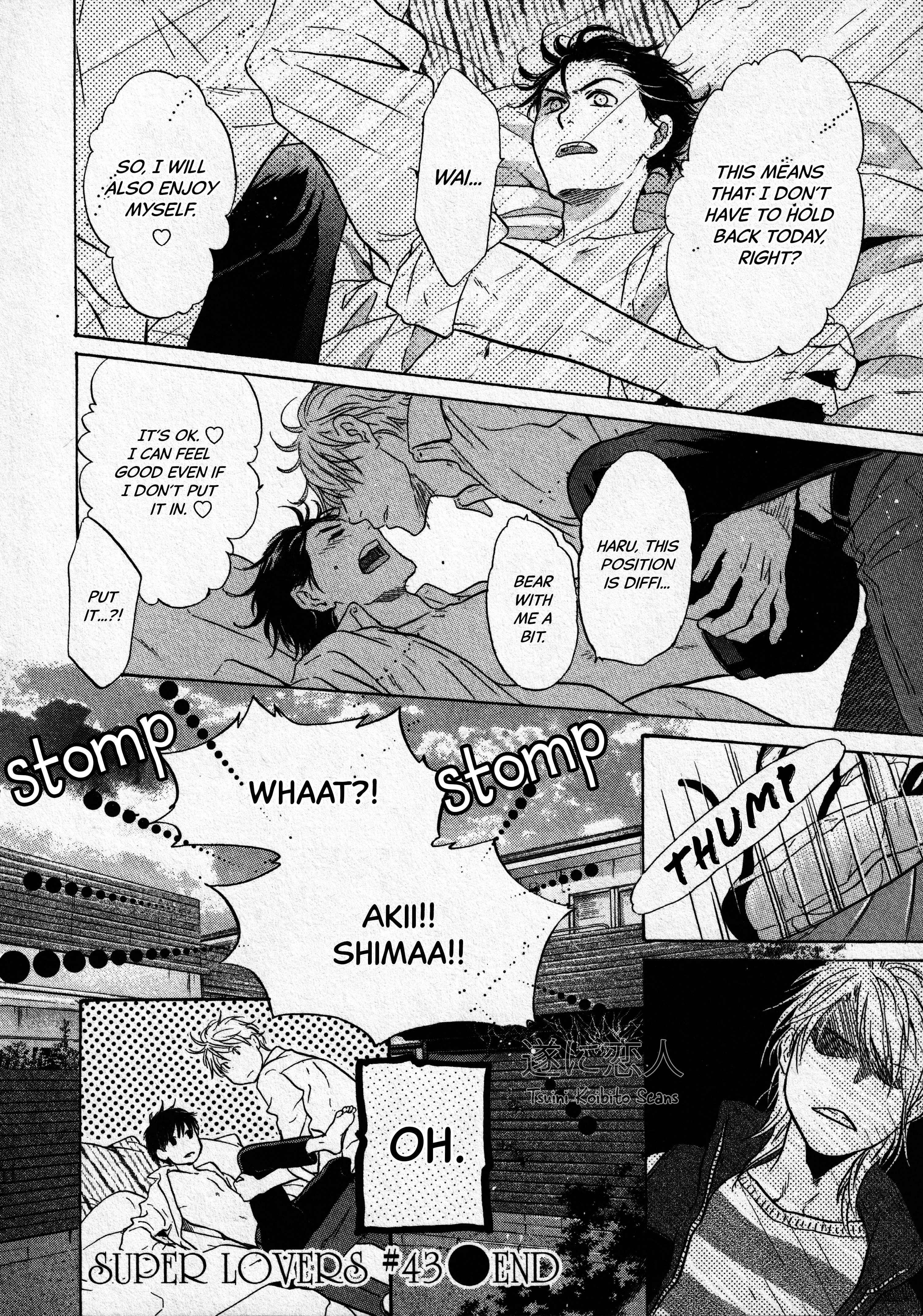 Page 55 Chapter 43 Super Lovers