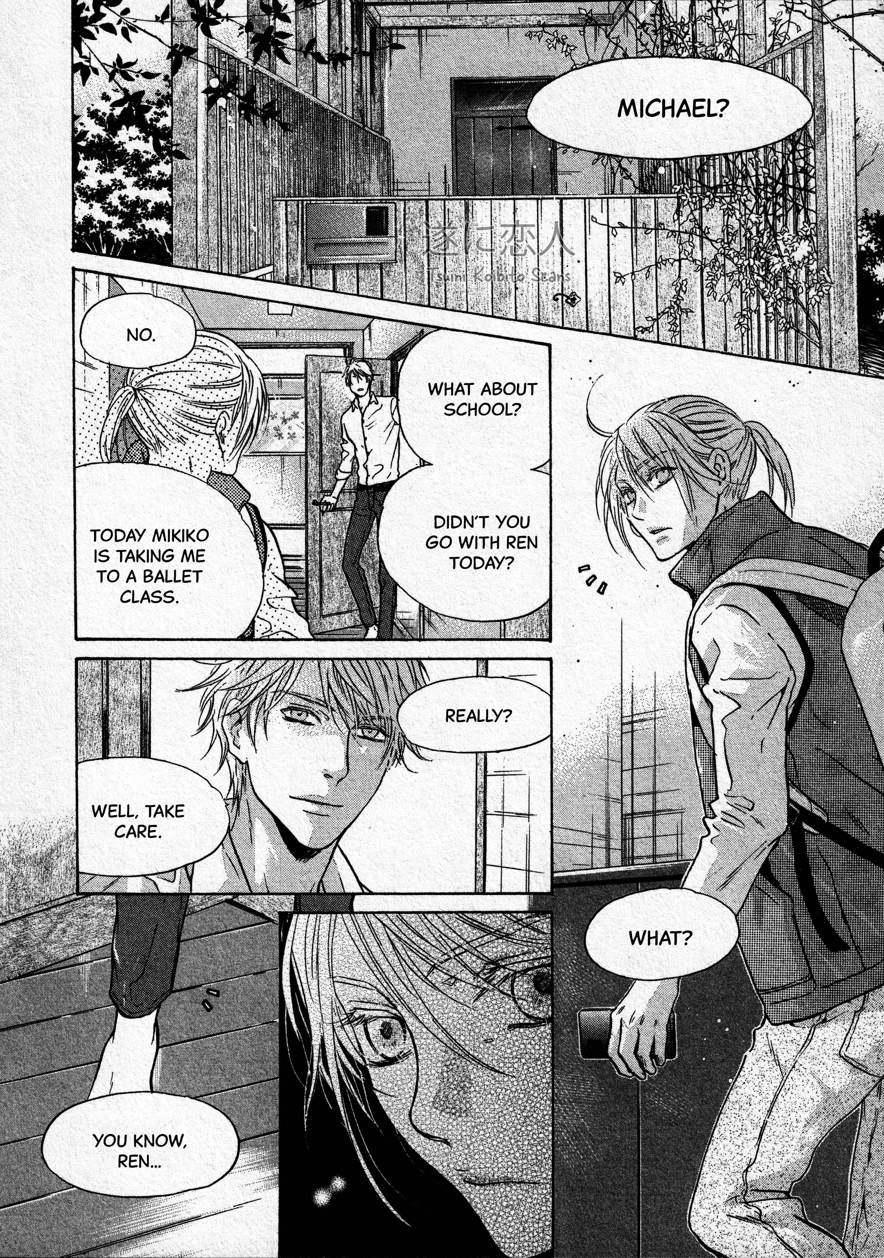 Page 7 Chapter 43 Super Lovers