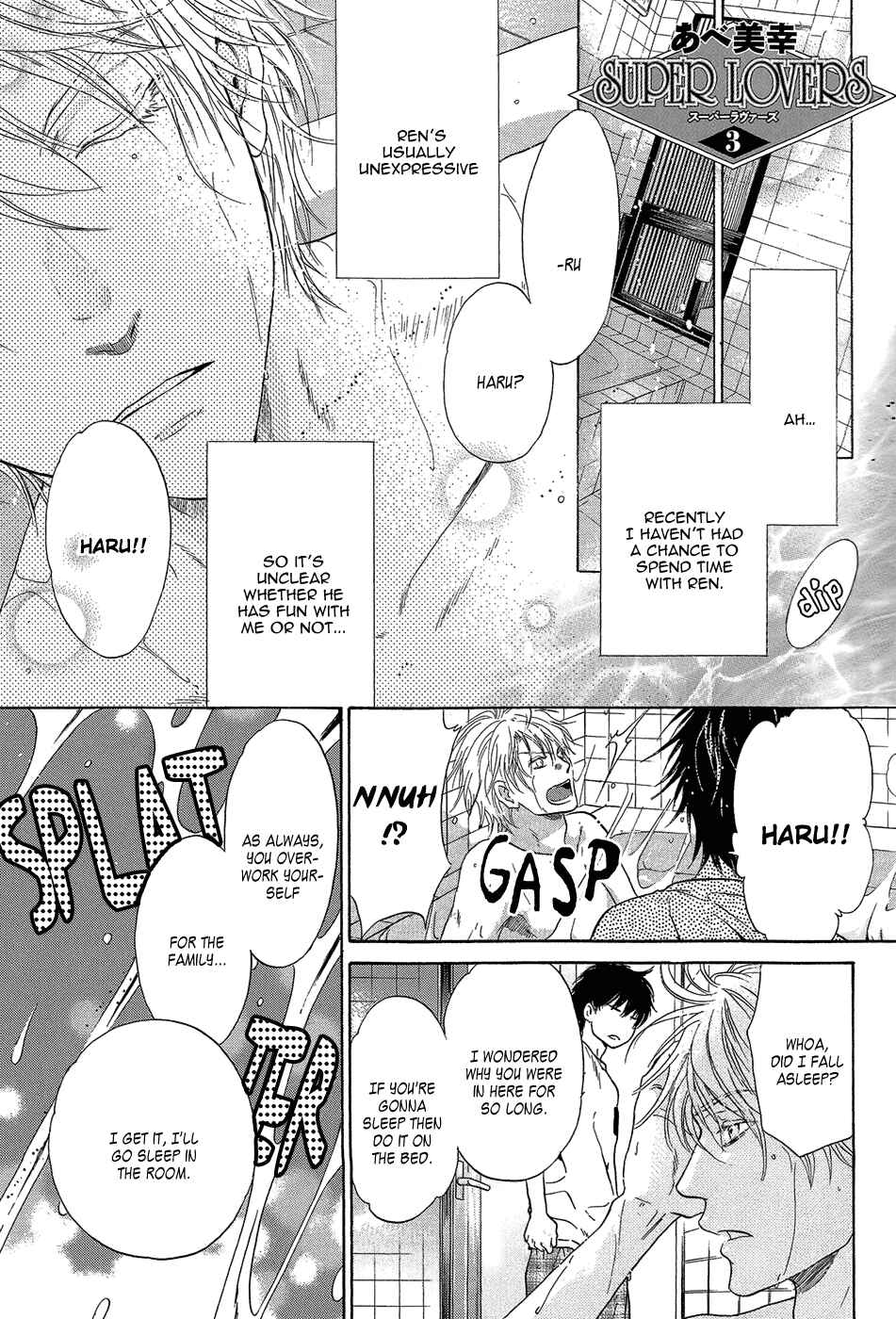 Page 2 Chapter 3 Super Lovers