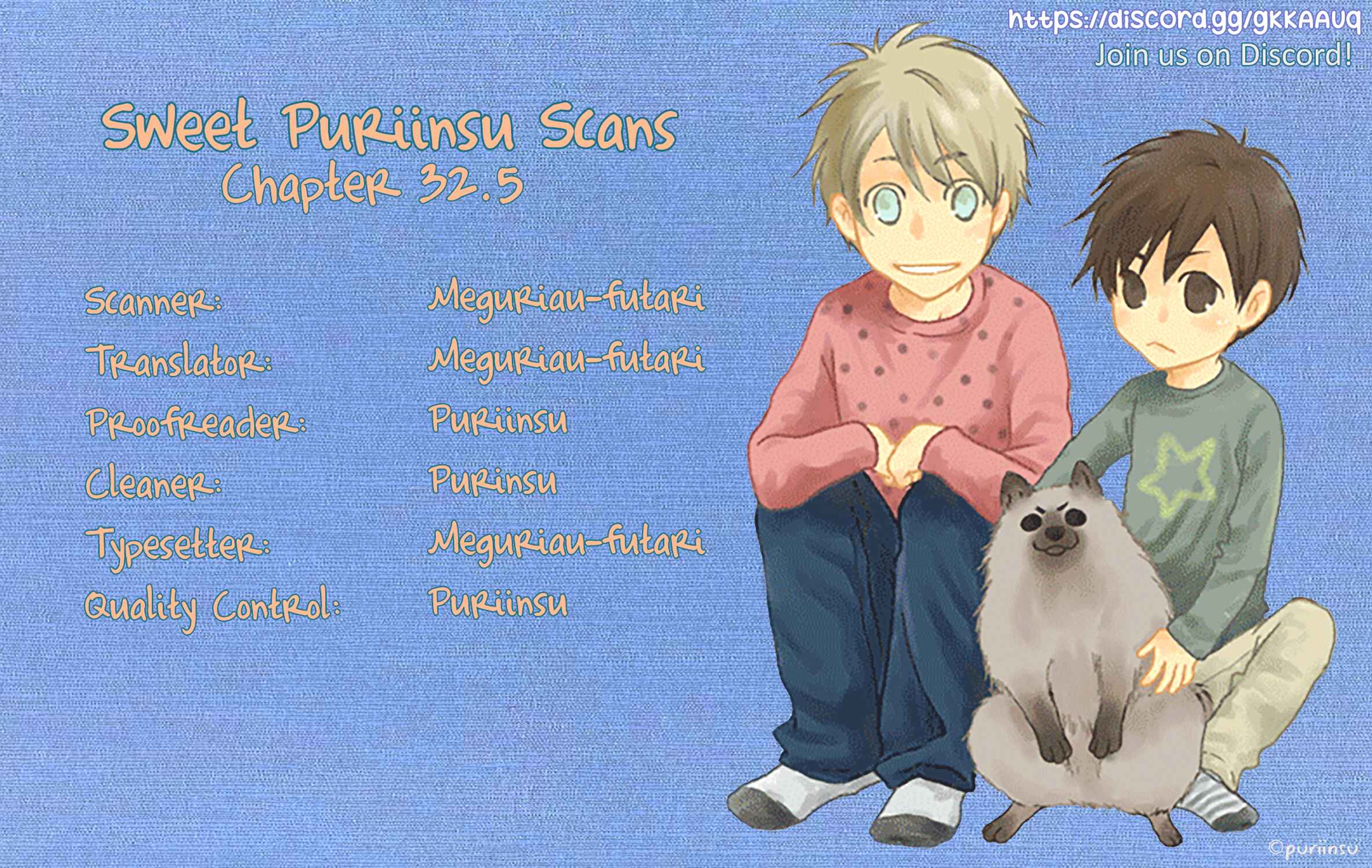 Page 1 Chapter 32.5 Super Lovers