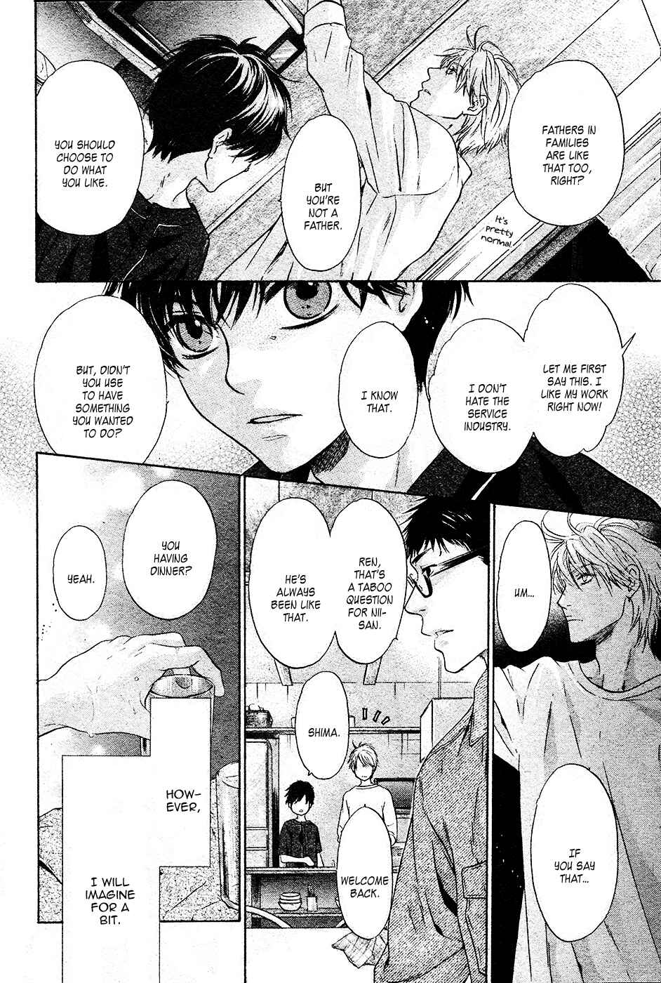 Page 15 Chapter 27 Super Lovers