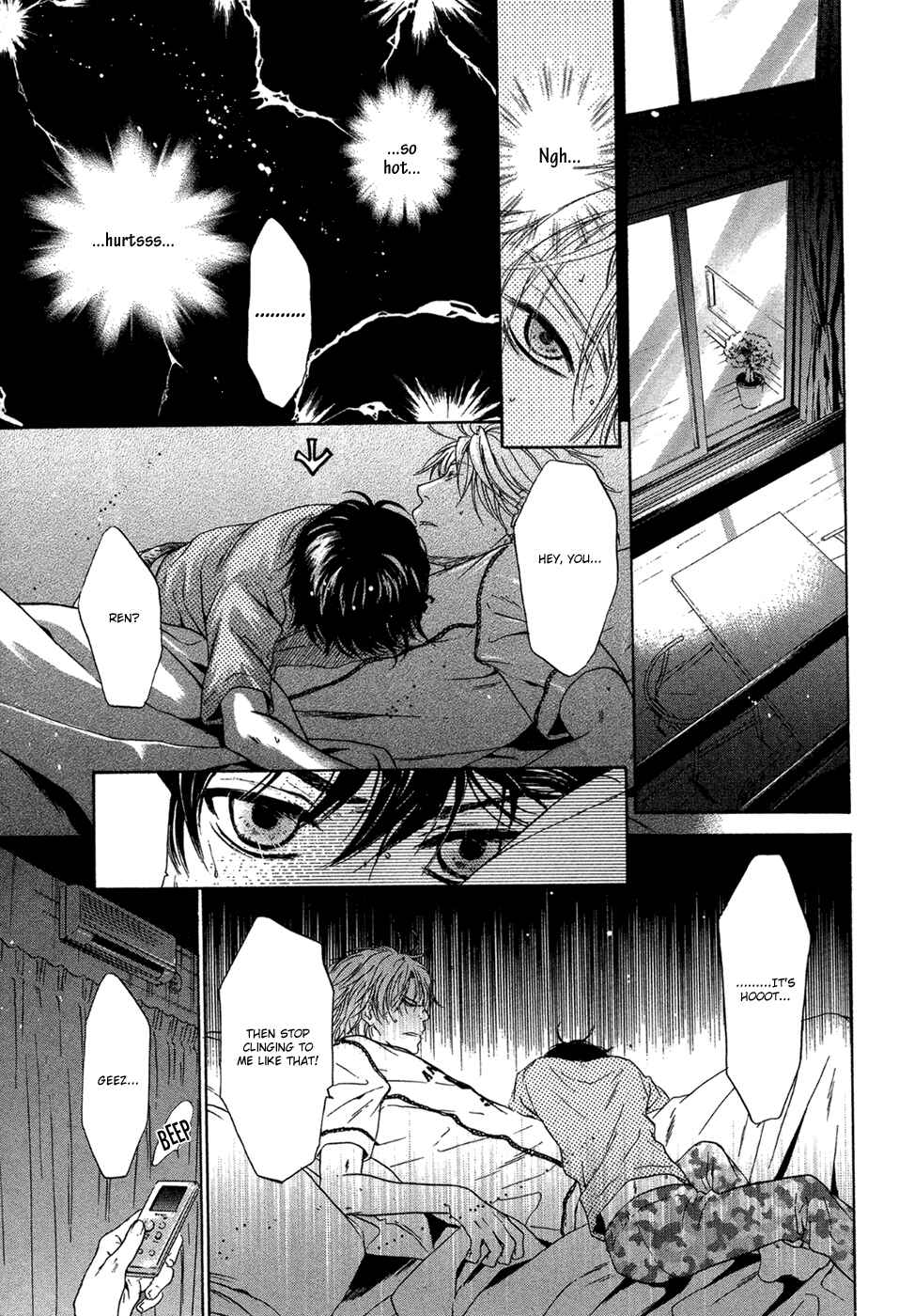 Page 24 Chapter 8 Super Lovers