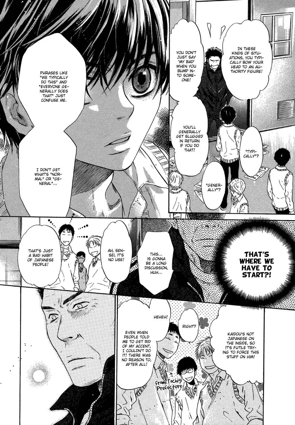 Page 53 Chapter 8 Super Lovers